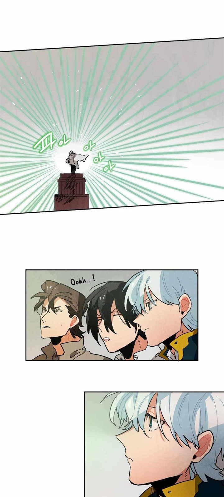 Ernak Chapter 79 - halaman 30