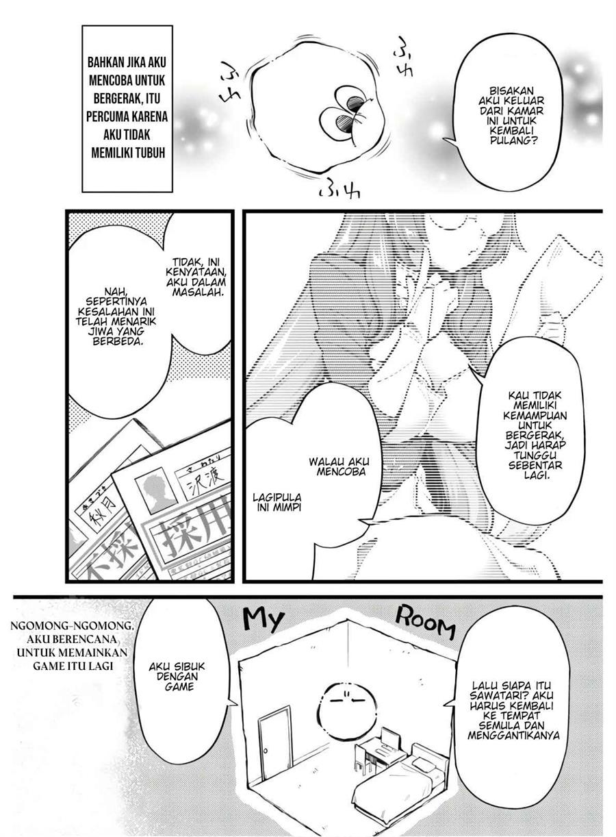 Ero Skill de Isekai Musou the Comic Chapter 1 - halaman 13