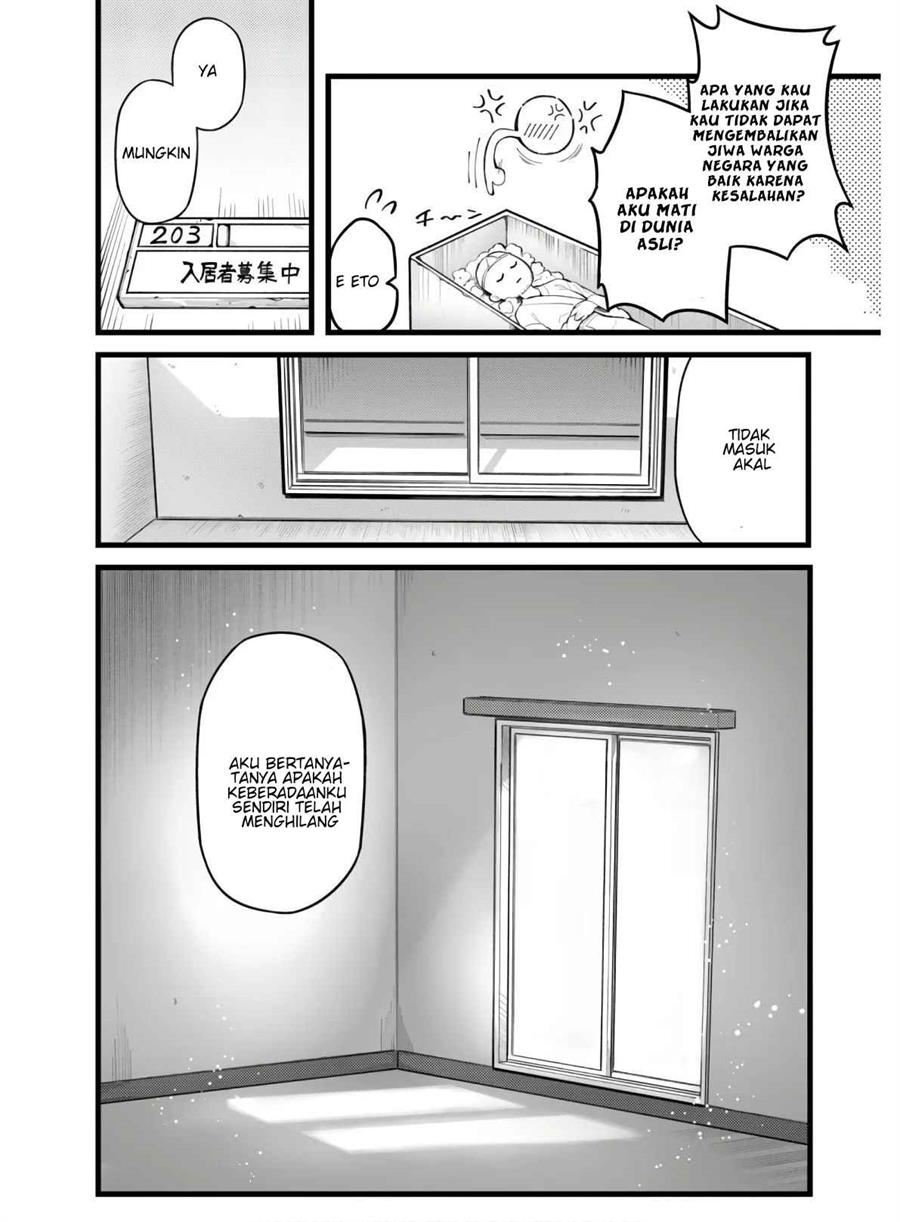 Ero Skill de Isekai Musou the Comic Chapter 1 - halaman 15