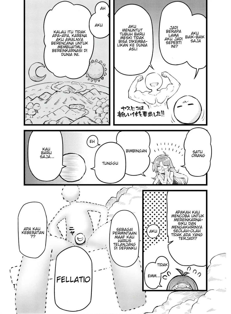 Ero Skill de Isekai Musou the Comic Chapter 1 - halaman 16