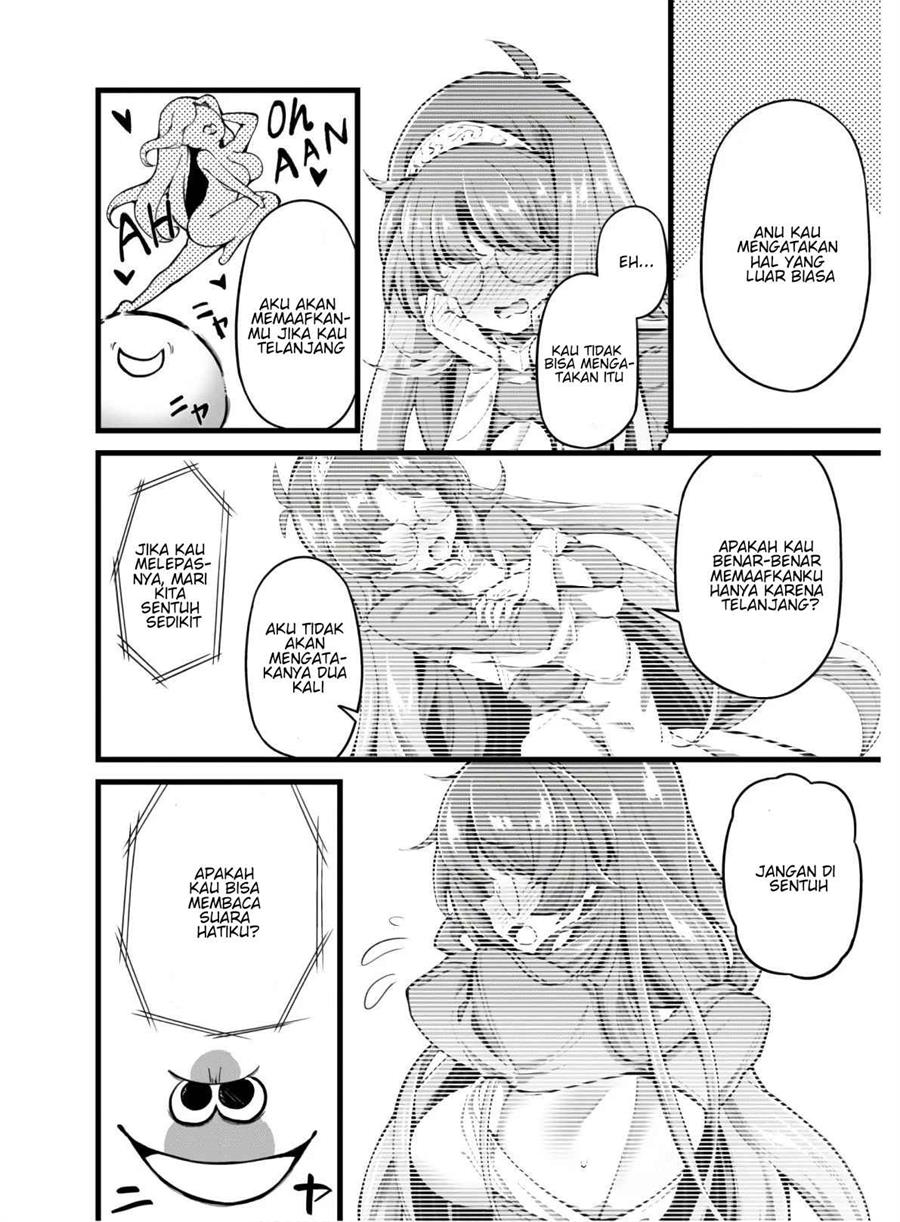 Ero Skill de Isekai Musou the Comic Chapter 1 - halaman 17