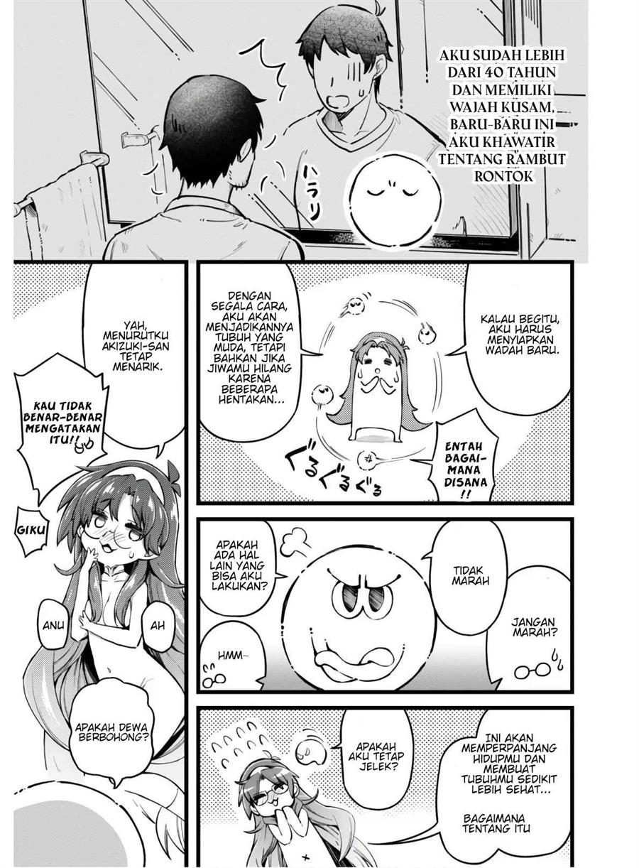 Ero Skill de Isekai Musou the Comic Chapter 1 - halaman 22