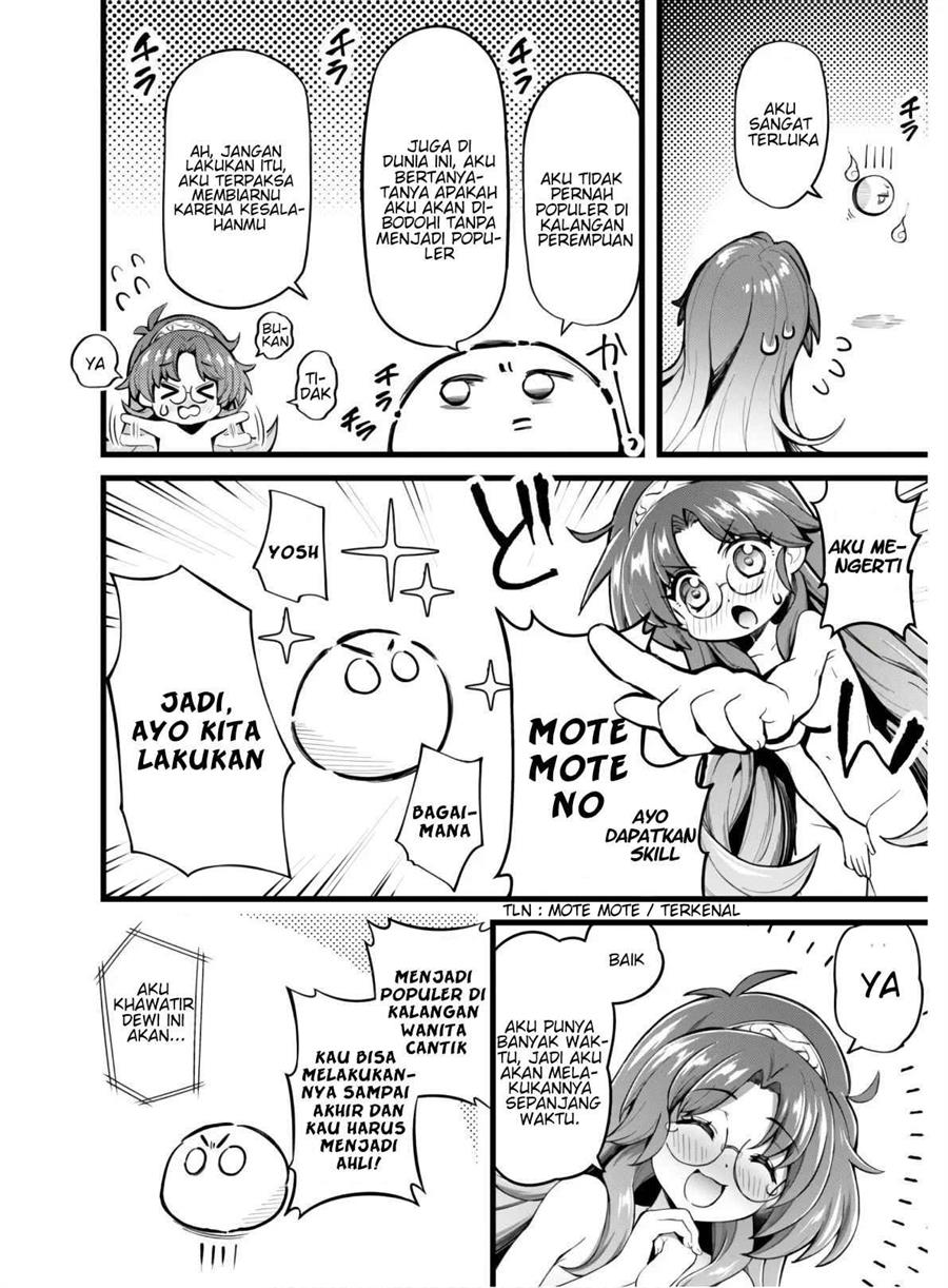 Ero Skill de Isekai Musou the Comic Chapter 1 - halaman 23