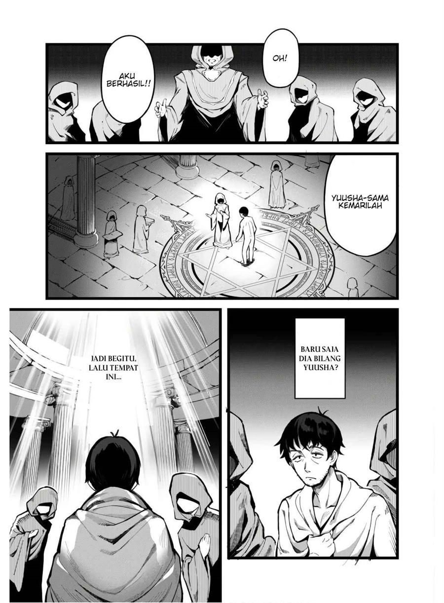 Ero Skill de Isekai Musou the Comic Chapter 1 - halaman 26