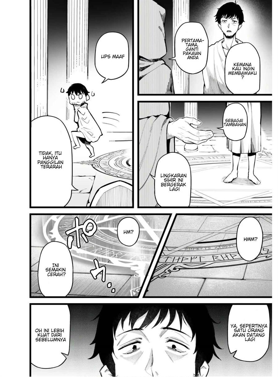 Ero Skill de Isekai Musou the Comic Chapter 1 - halaman 27