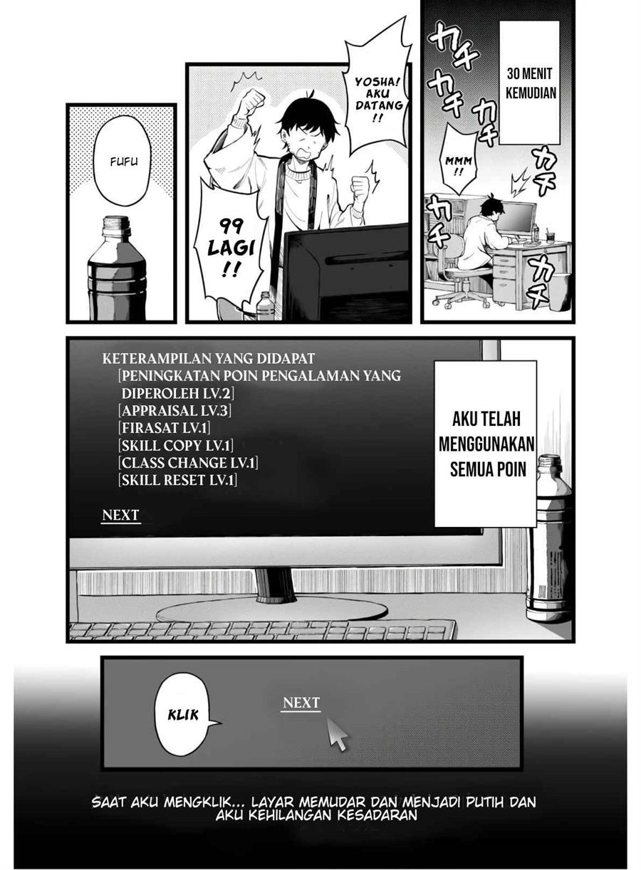 Ero Skill de Isekai Musou the Comic Chapter 1 - halaman 8