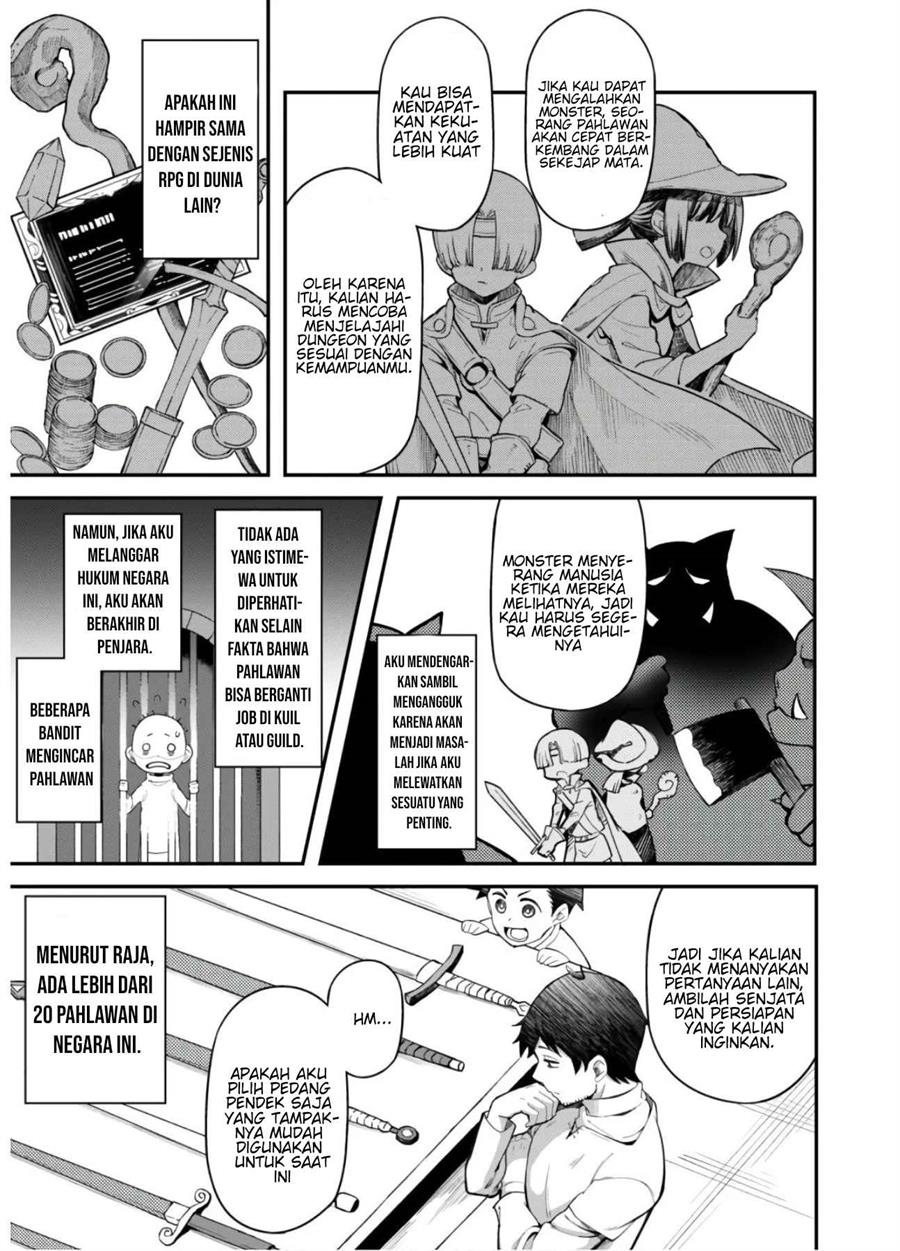 Ero Skill de Isekai Musou the Comic Chapter 2 - halaman 11