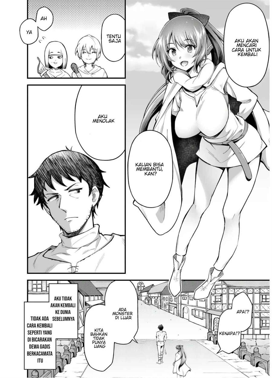 Ero Skill de Isekai Musou the Comic Chapter 2 - halaman 16