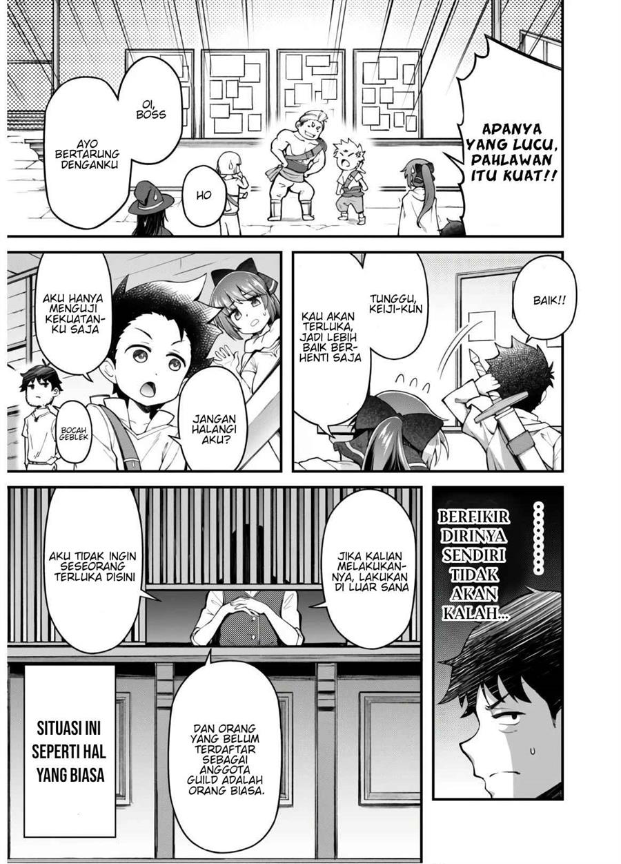 Ero Skill de Isekai Musou the Comic Chapter 2 - halaman 21