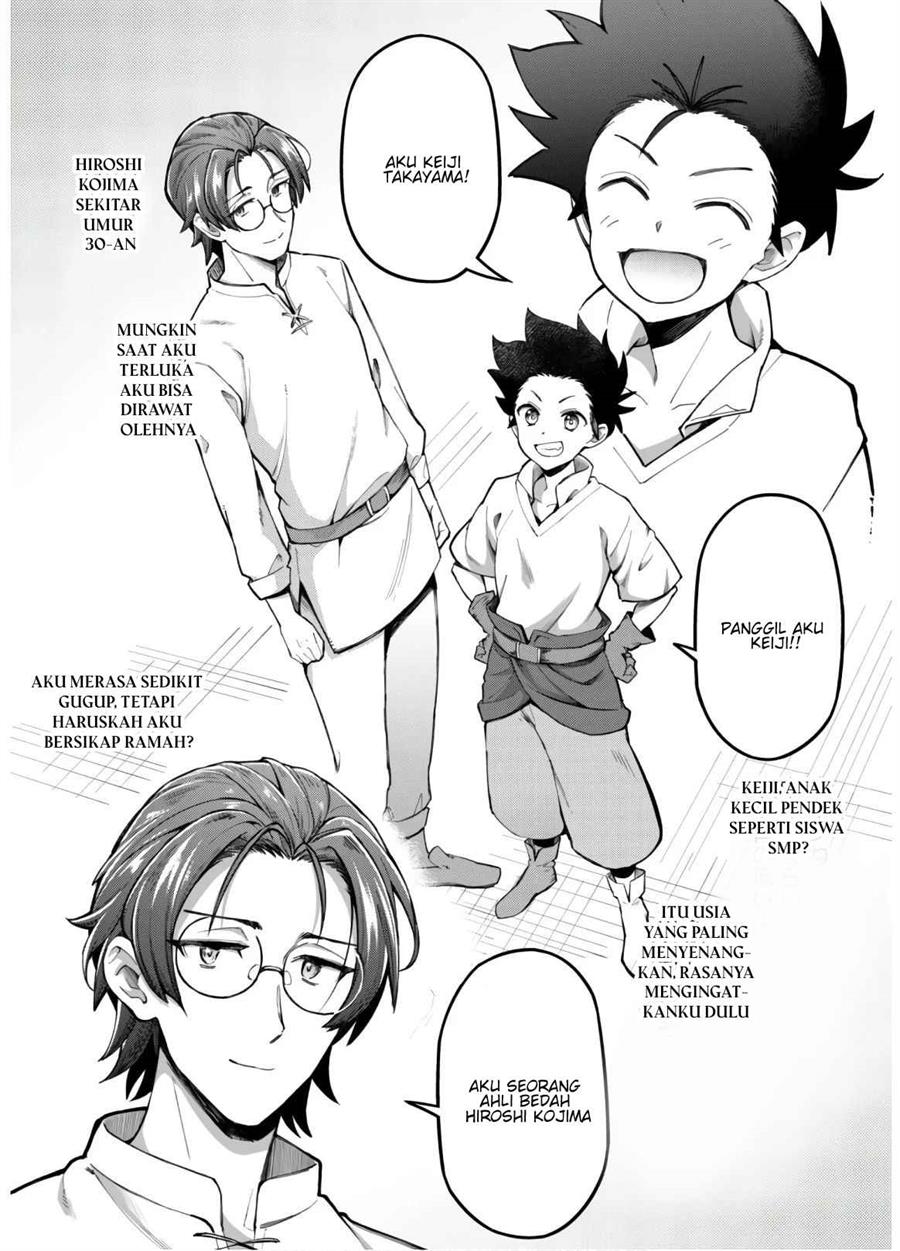 Ero Skill de Isekai Musou the Comic Chapter 2 - halaman 7