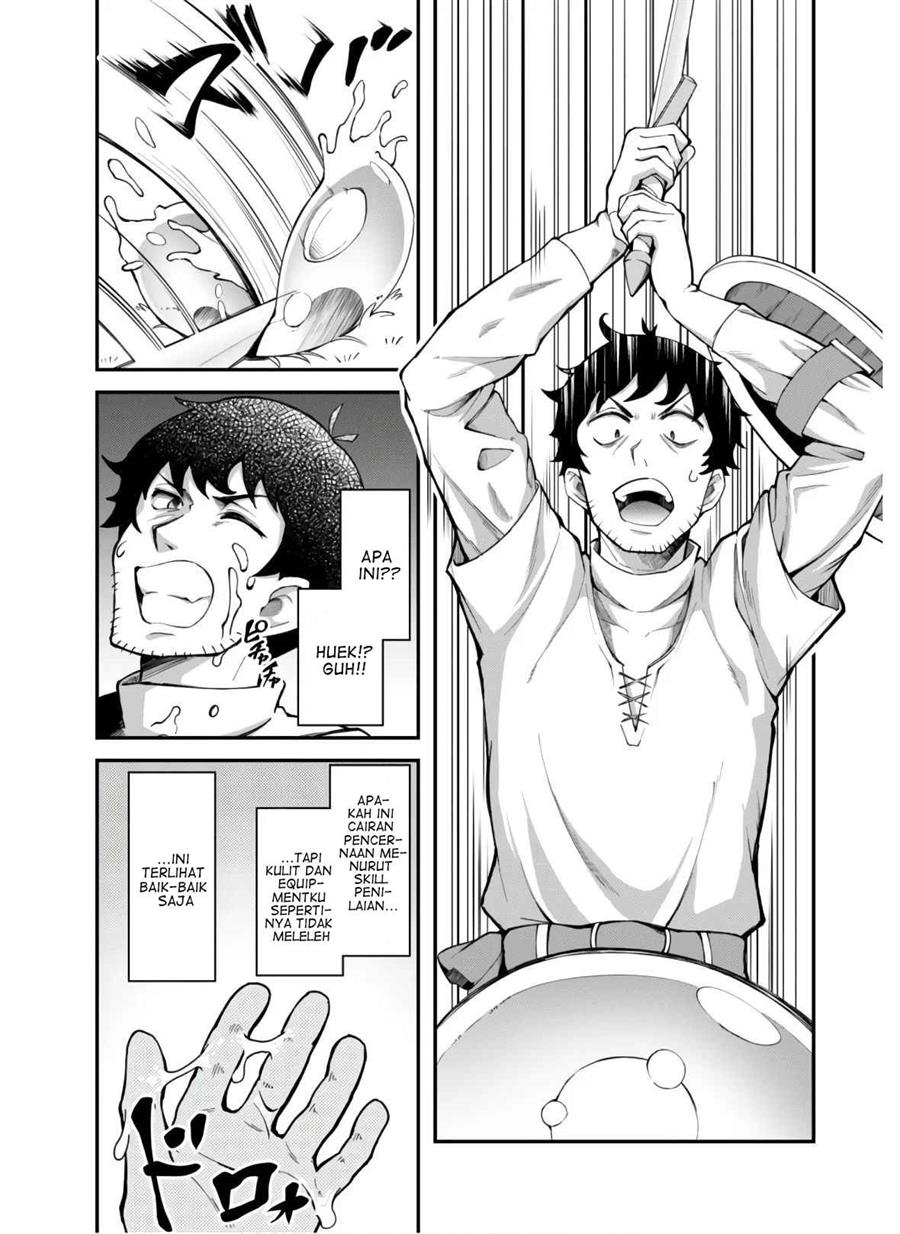 Ero Skill de Isekai Musou the Comic Chapter 3 - halaman 11