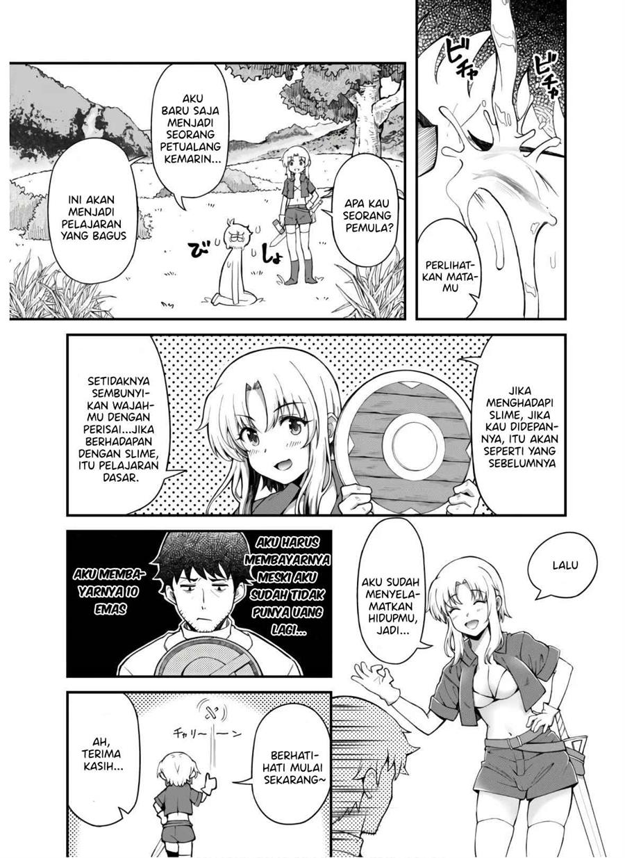 Ero Skill de Isekai Musou the Comic Chapter 3 - halaman 15