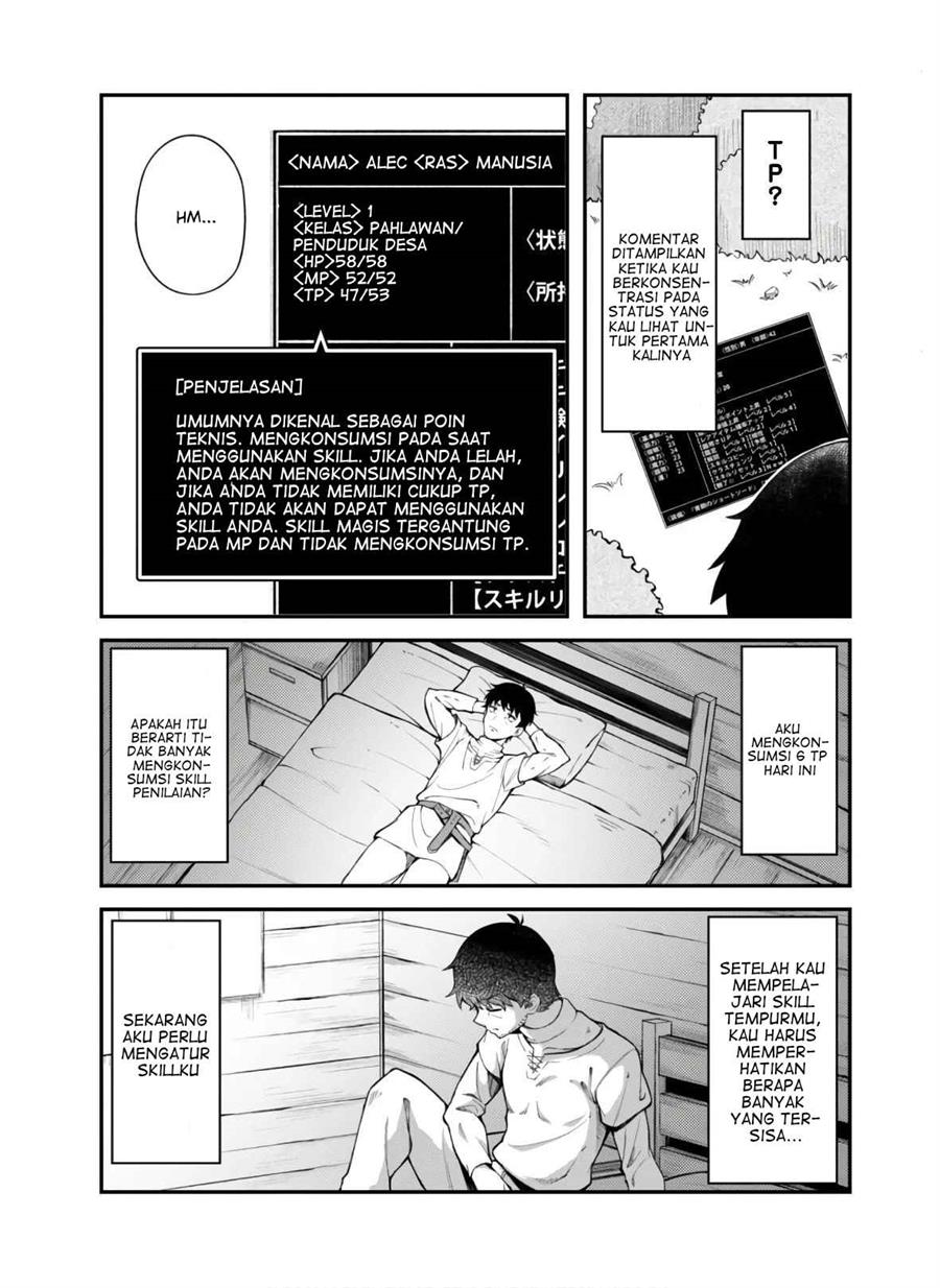 Ero Skill de Isekai Musou the Comic Chapter 3 - halaman 17