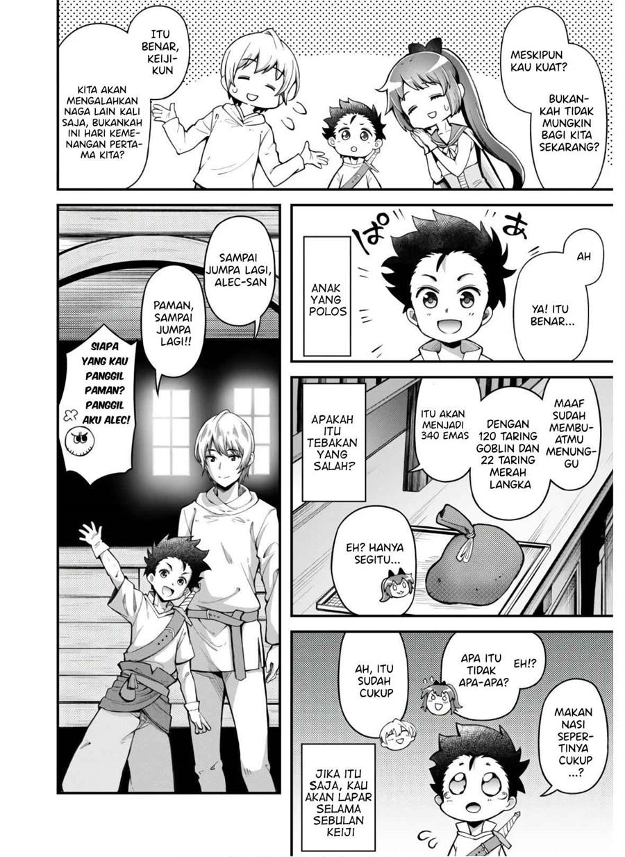 Ero Skill de Isekai Musou the Comic Chapter 3 - halaman 26