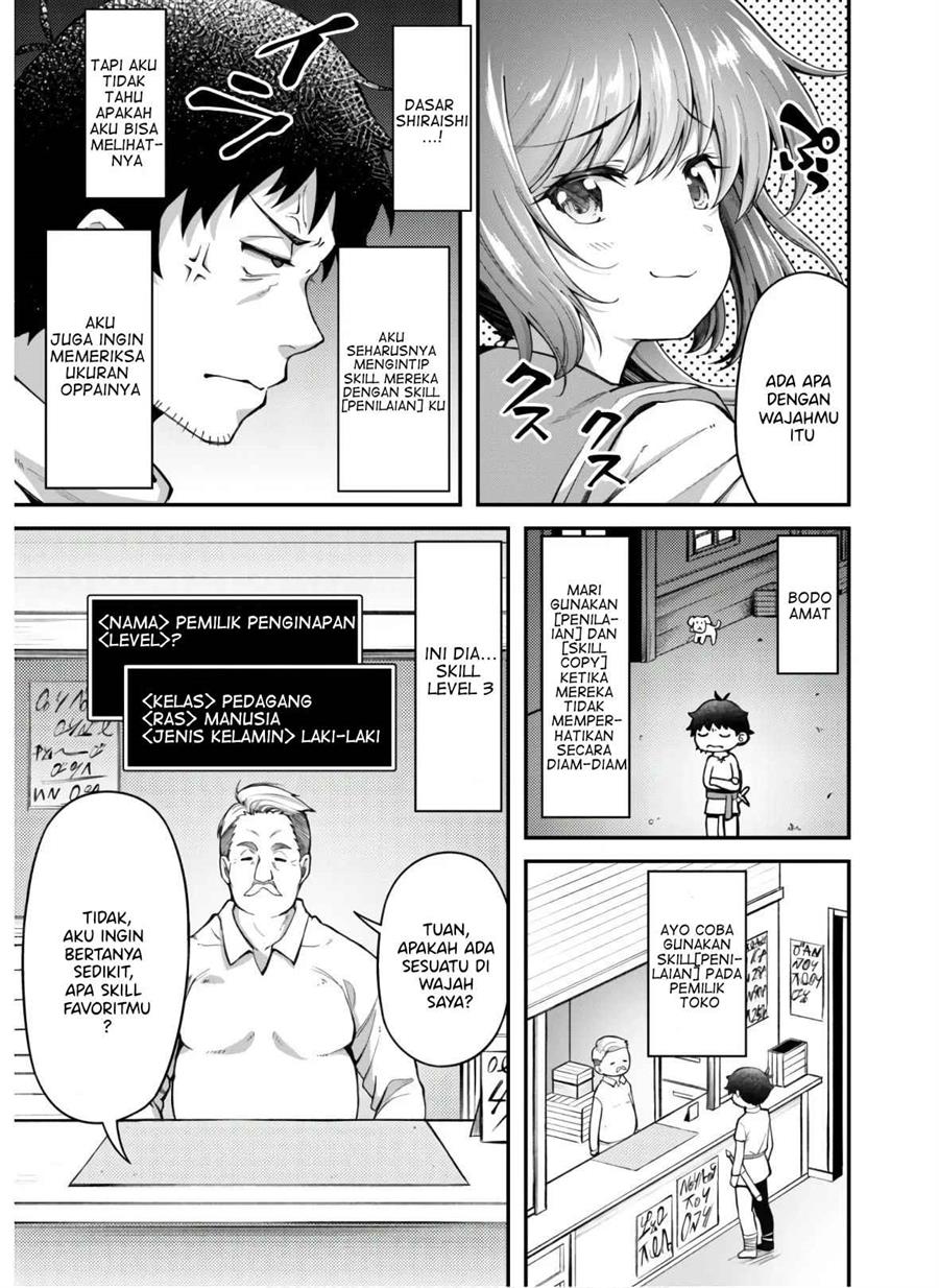 Ero Skill de Isekai Musou the Comic Chapter 3 - halaman 27