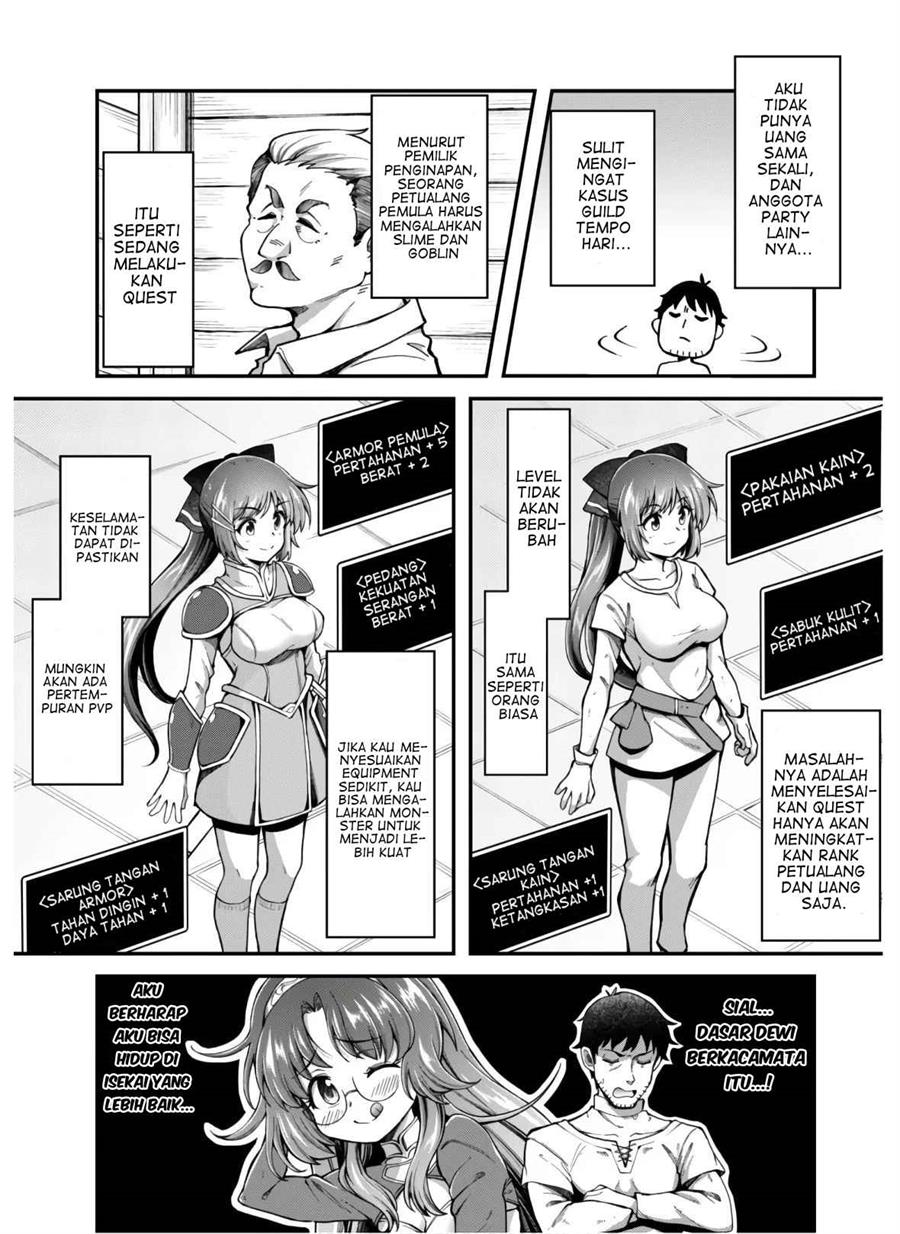 Ero Skill de Isekai Musou the Comic Chapter 3 - halaman 3