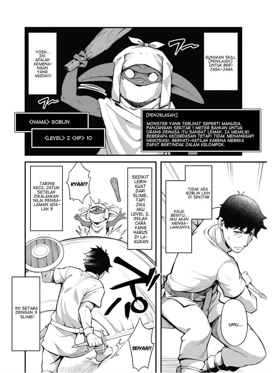 Ero Skill de Isekai Musou the Comic Chapter 3 - halaman 30