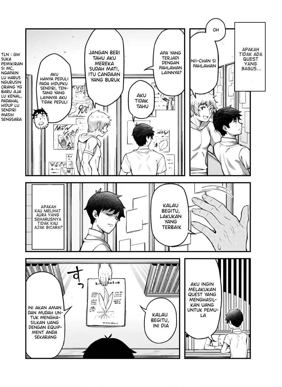 Ero Skill de Isekai Musou the Comic Chapter 3 - halaman 6