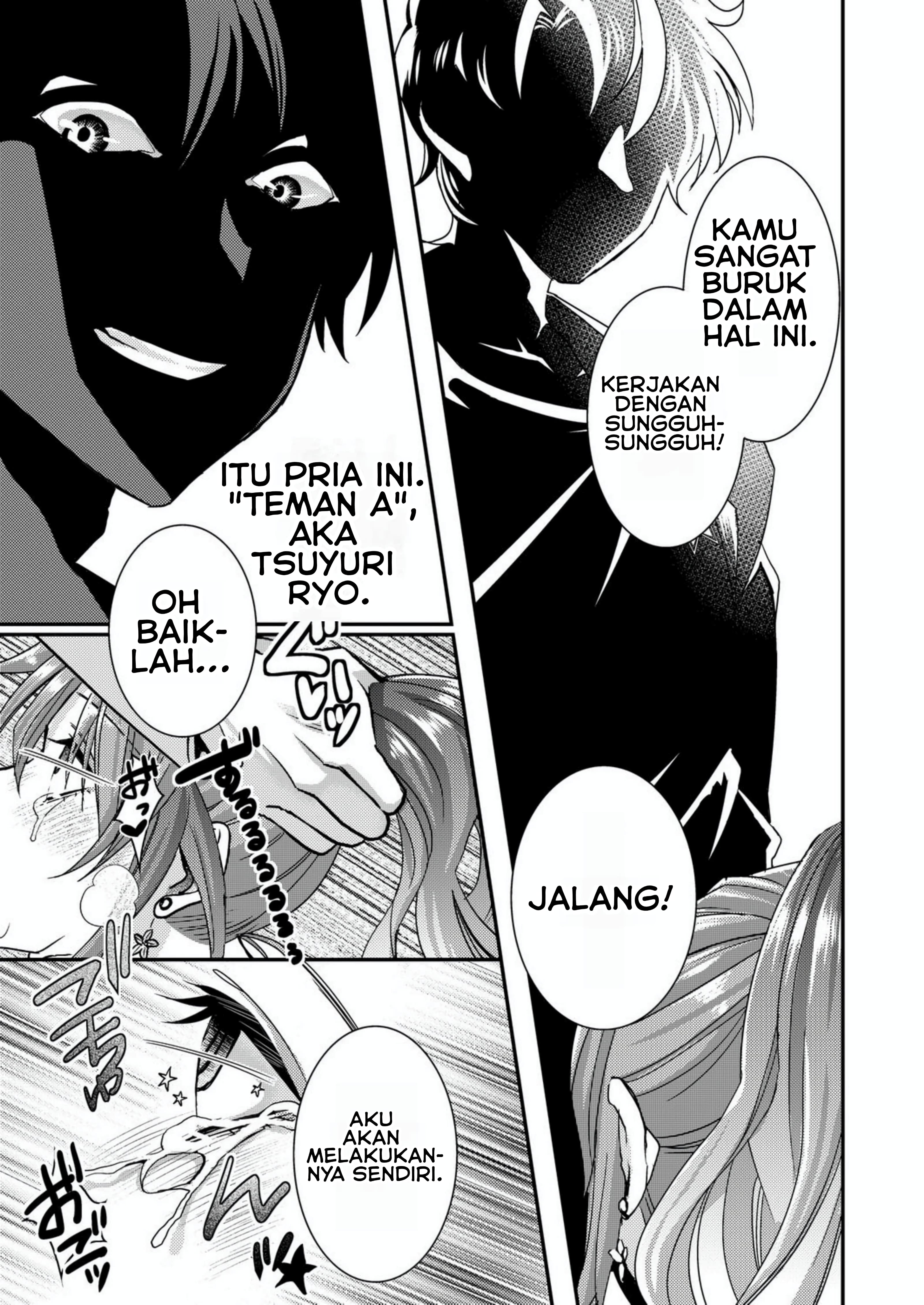 Eroge Sekai ni Tensei shita Ore ga, Oshi e no Ai de Netorare Heroine wo Shiawase ni Suru. Chapter 1 - halaman 11