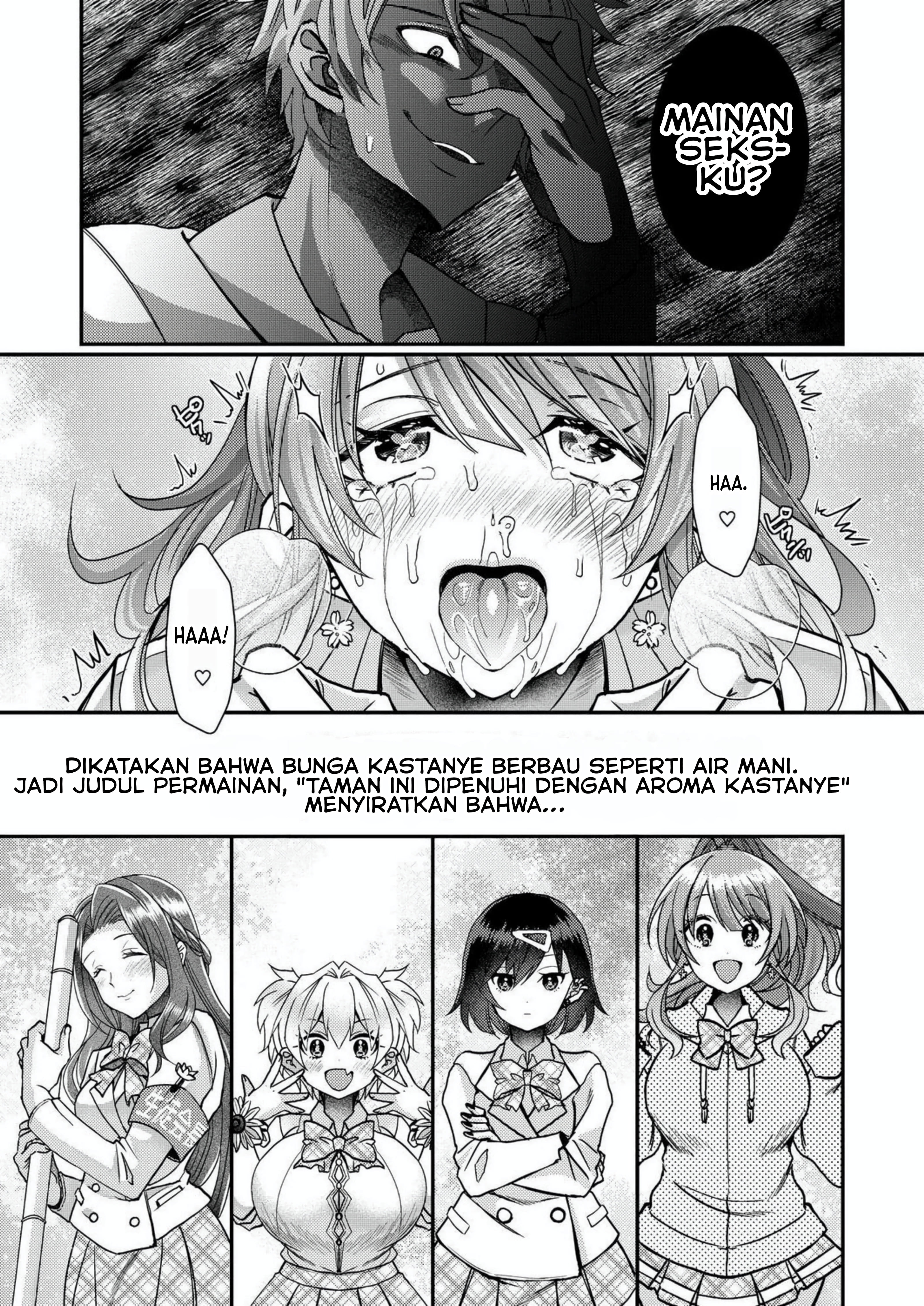 Eroge Sekai ni Tensei shita Ore ga, Oshi e no Ai de Netorare Heroine wo Shiawase ni Suru. Chapter 1 - halaman 13