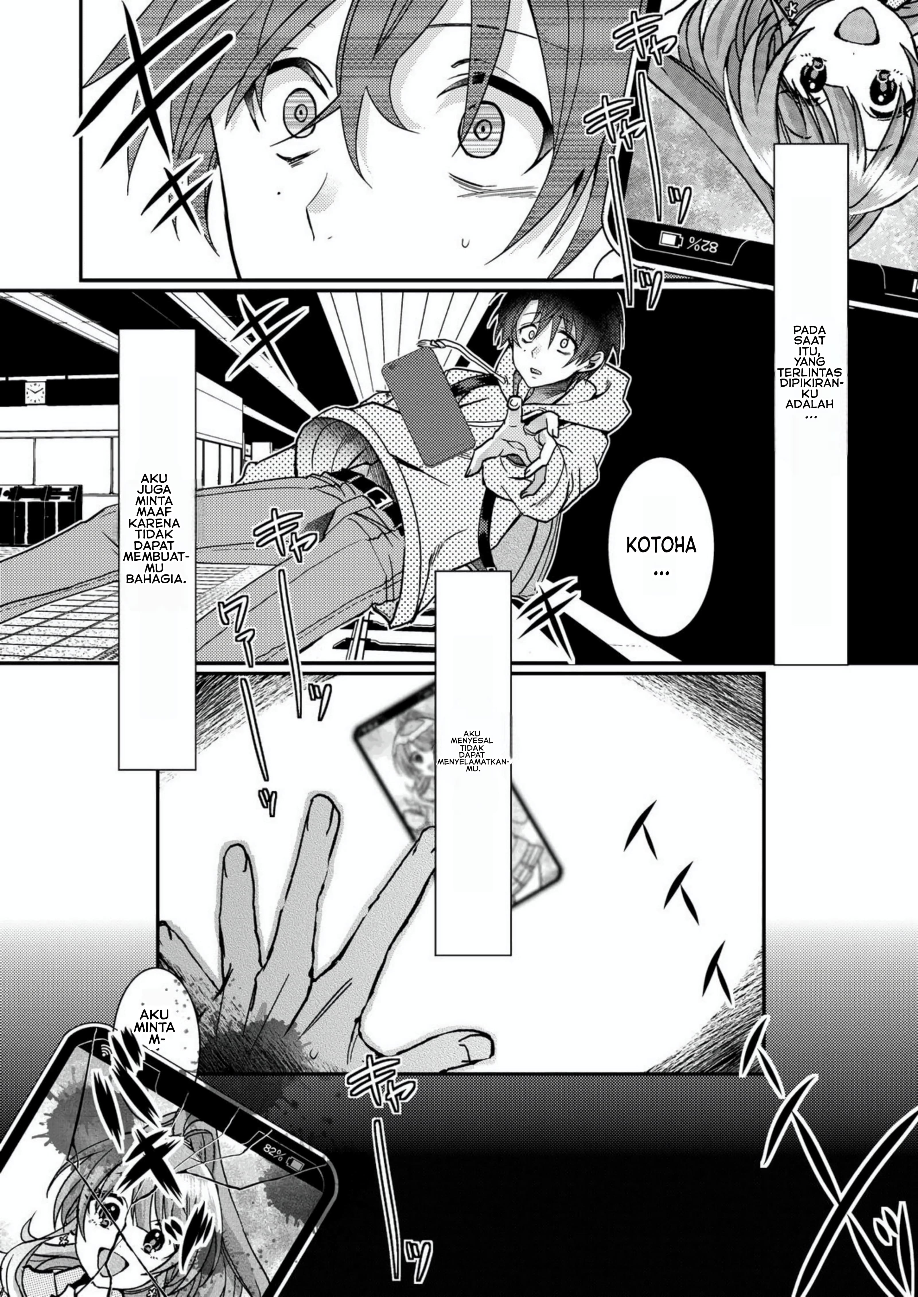Eroge Sekai ni Tensei shita Ore ga, Oshi e no Ai de Netorare Heroine wo Shiawase ni Suru. Chapter 1 - halaman 16