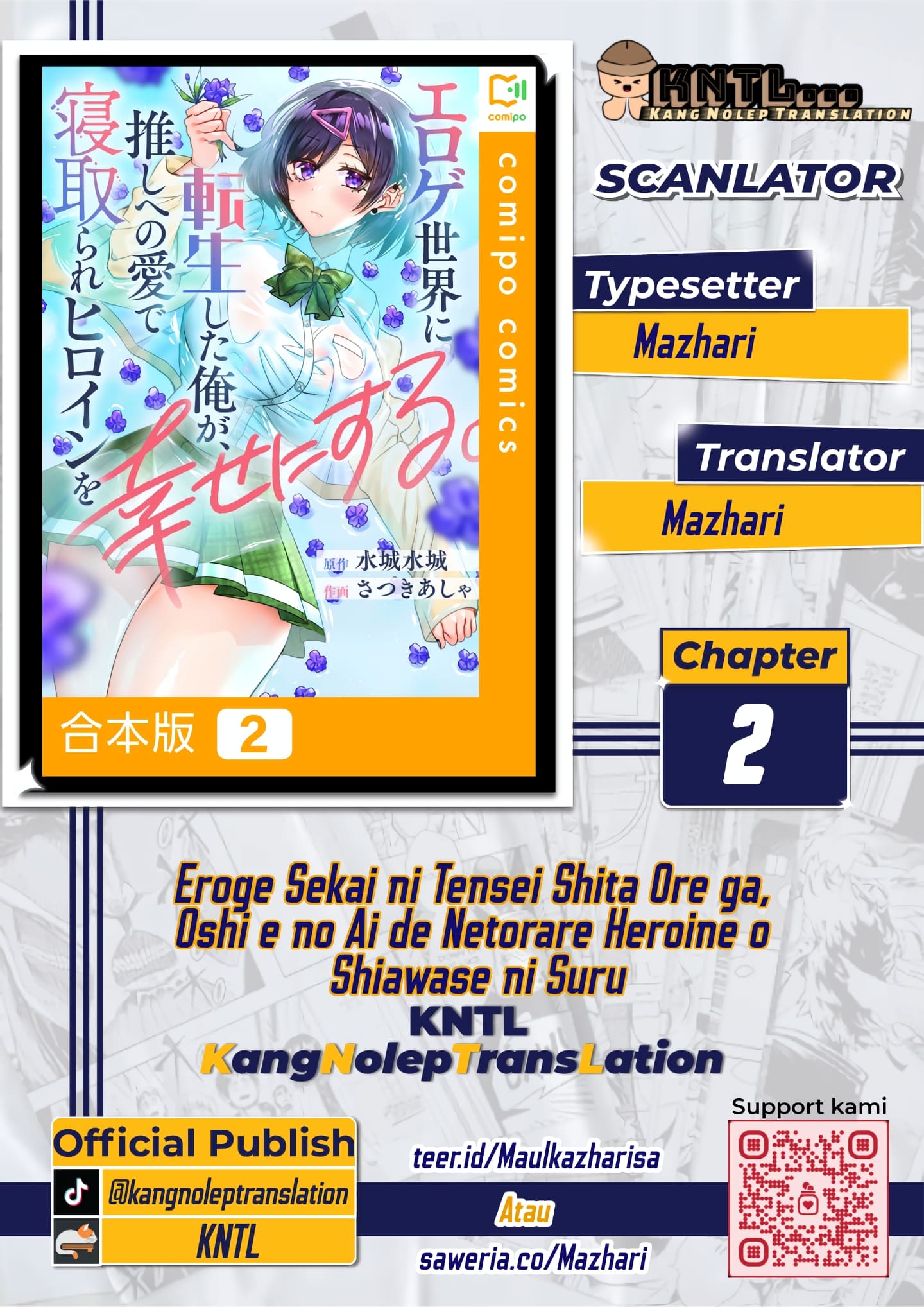Eroge Sekai ni Tensei shita Ore ga, Oshi e no Ai de Netorare Heroine wo Shiawase ni Suru. Chapter 2 - halaman 1