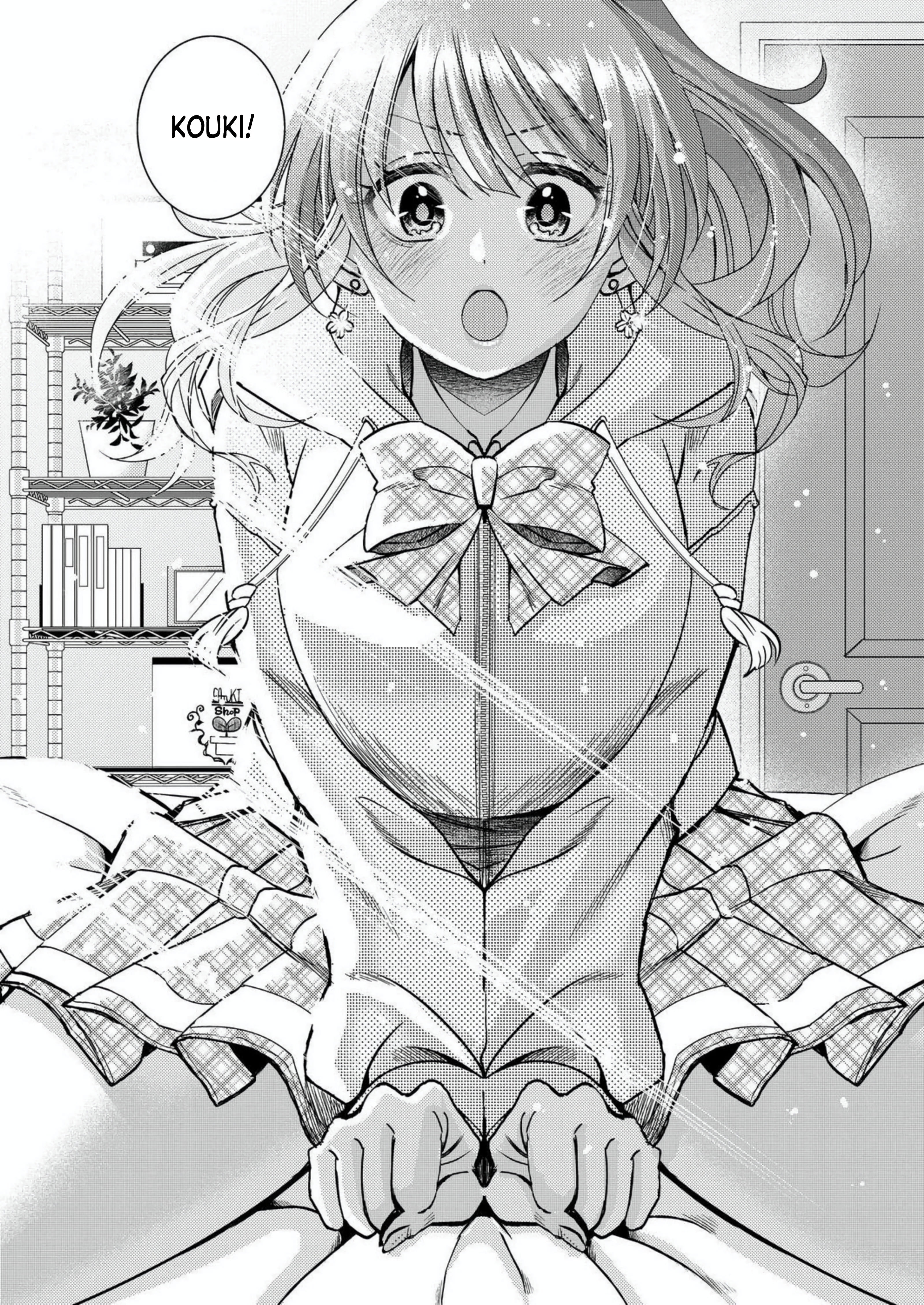 Eroge Sekai ni Tensei shita Ore ga, Oshi e no Ai de Netorare Heroine wo Shiawase ni Suru. Chapter 2 - halaman 4
