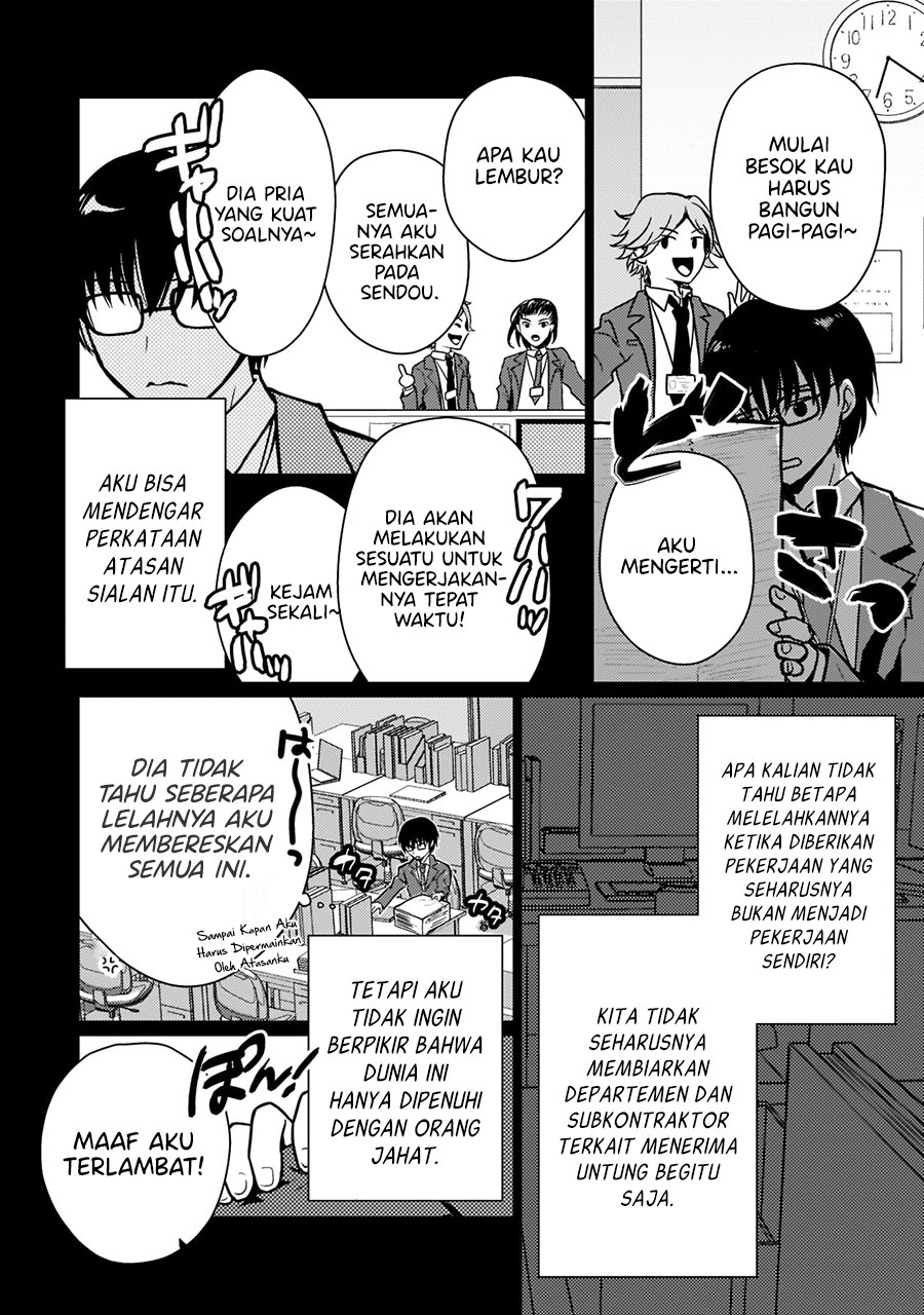 Eroge Tensei: Unmei ni Aragau Kane Buta Kizoku no Funtouki Chapter 1.1 - halaman 10