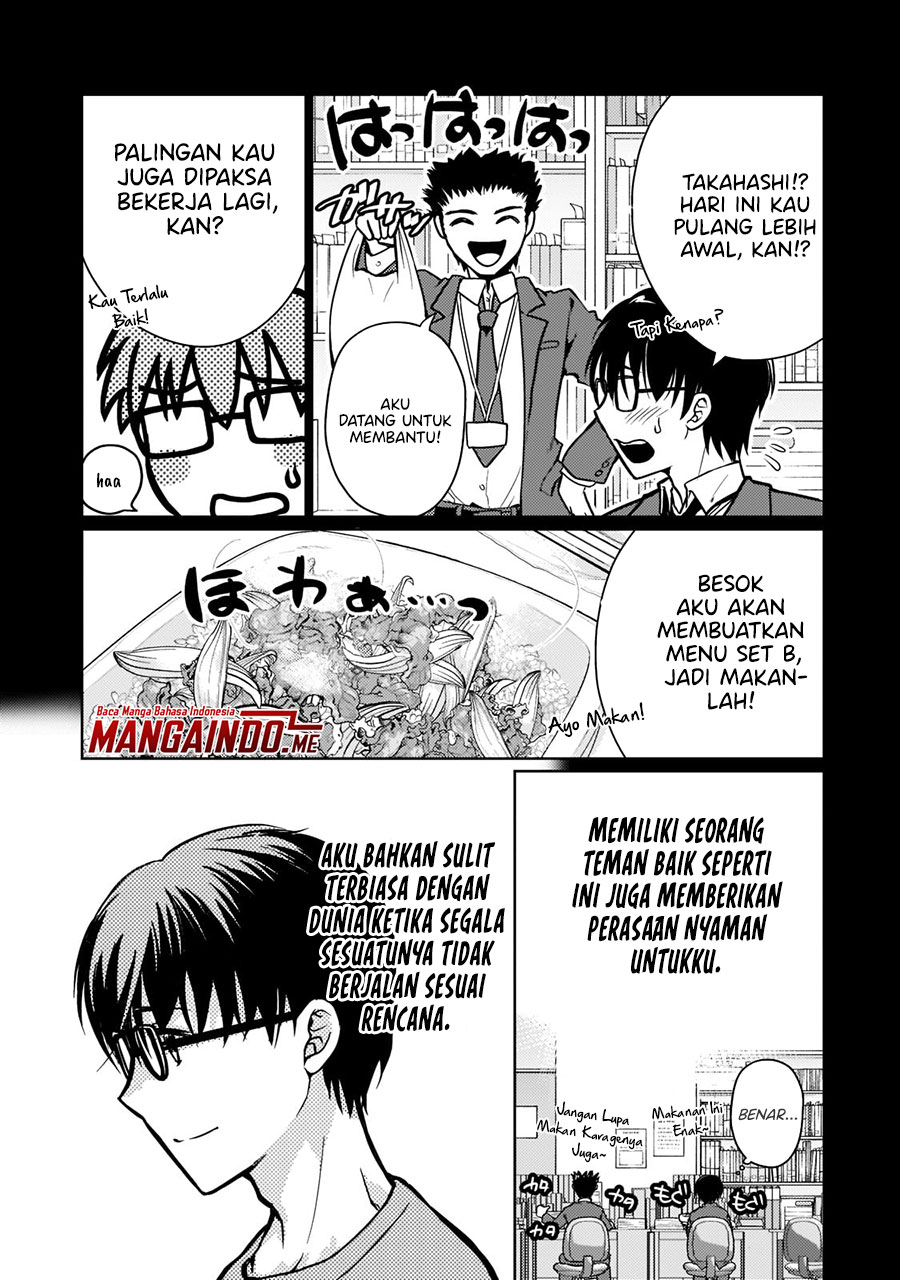Eroge Tensei: Unmei ni Aragau Kane Buta Kizoku no Funtouki Chapter 1.1 - halaman 11