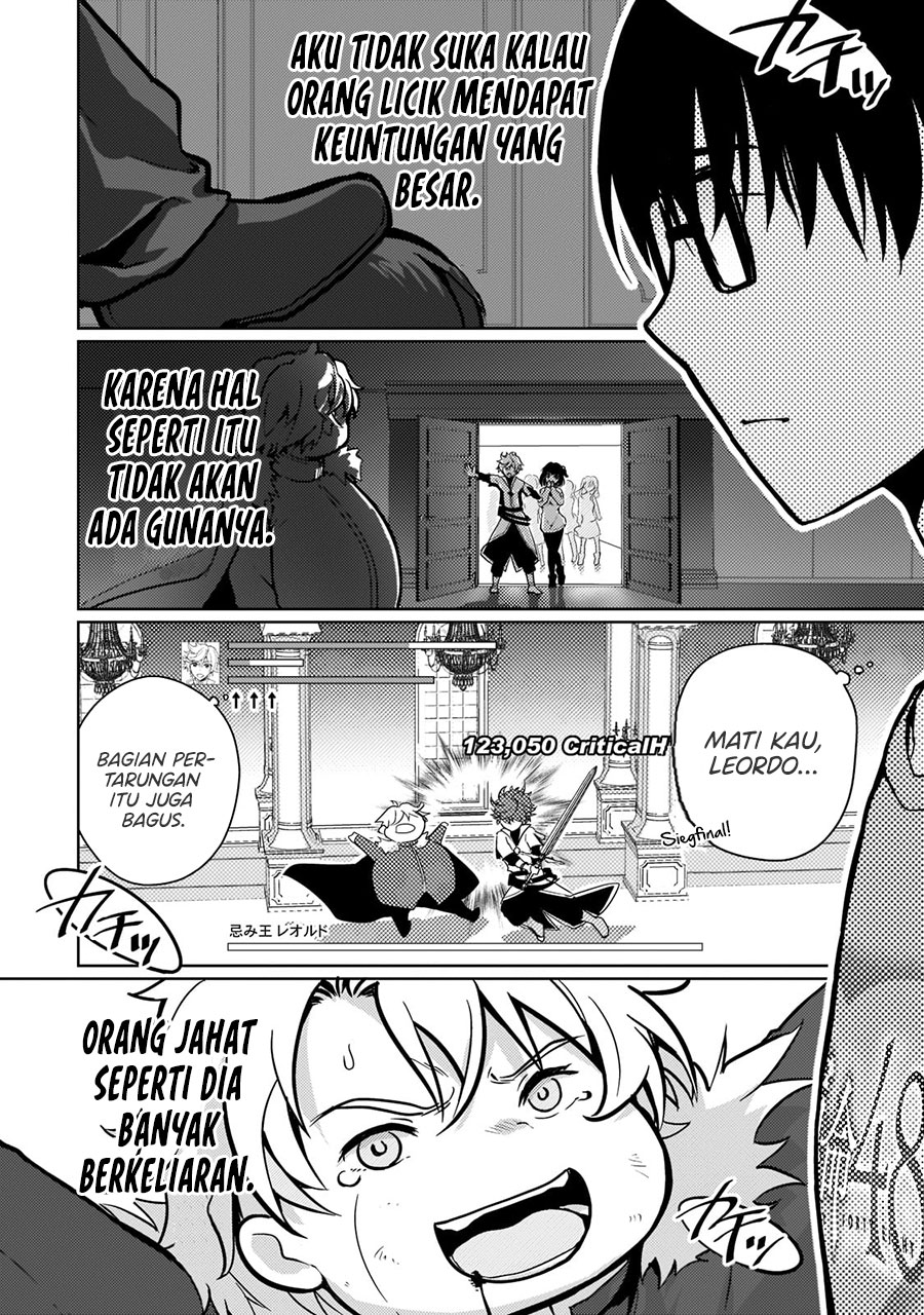 Eroge Tensei: Unmei ni Aragau Kane Buta Kizoku no Funtouki Chapter 1.1 - halaman 12