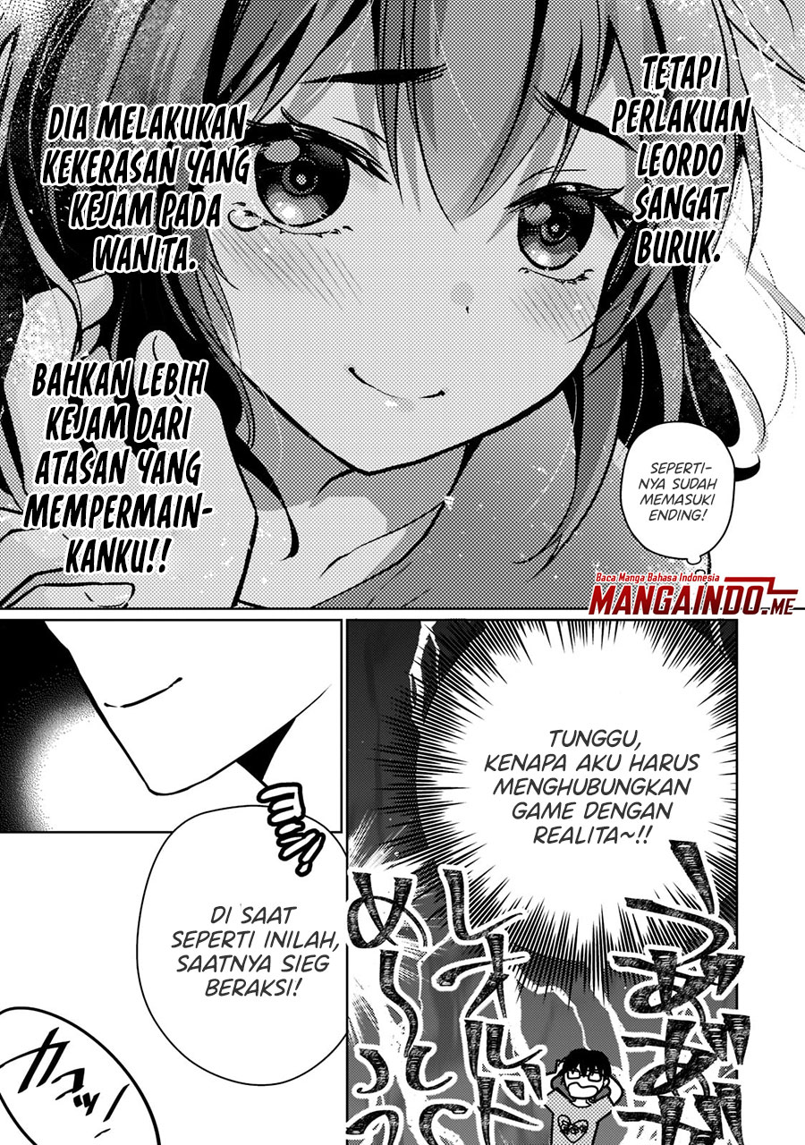 Eroge Tensei: Unmei ni Aragau Kane Buta Kizoku no Funtouki Chapter 1.1 - halaman 13