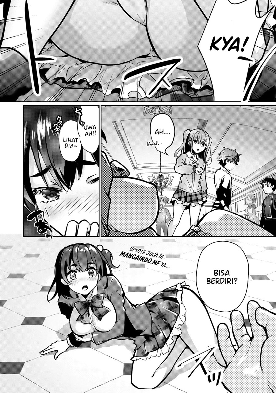 Eroge Tensei: Unmei ni Aragau Kane Buta Kizoku no Funtouki Chapter 1.1 - halaman 14