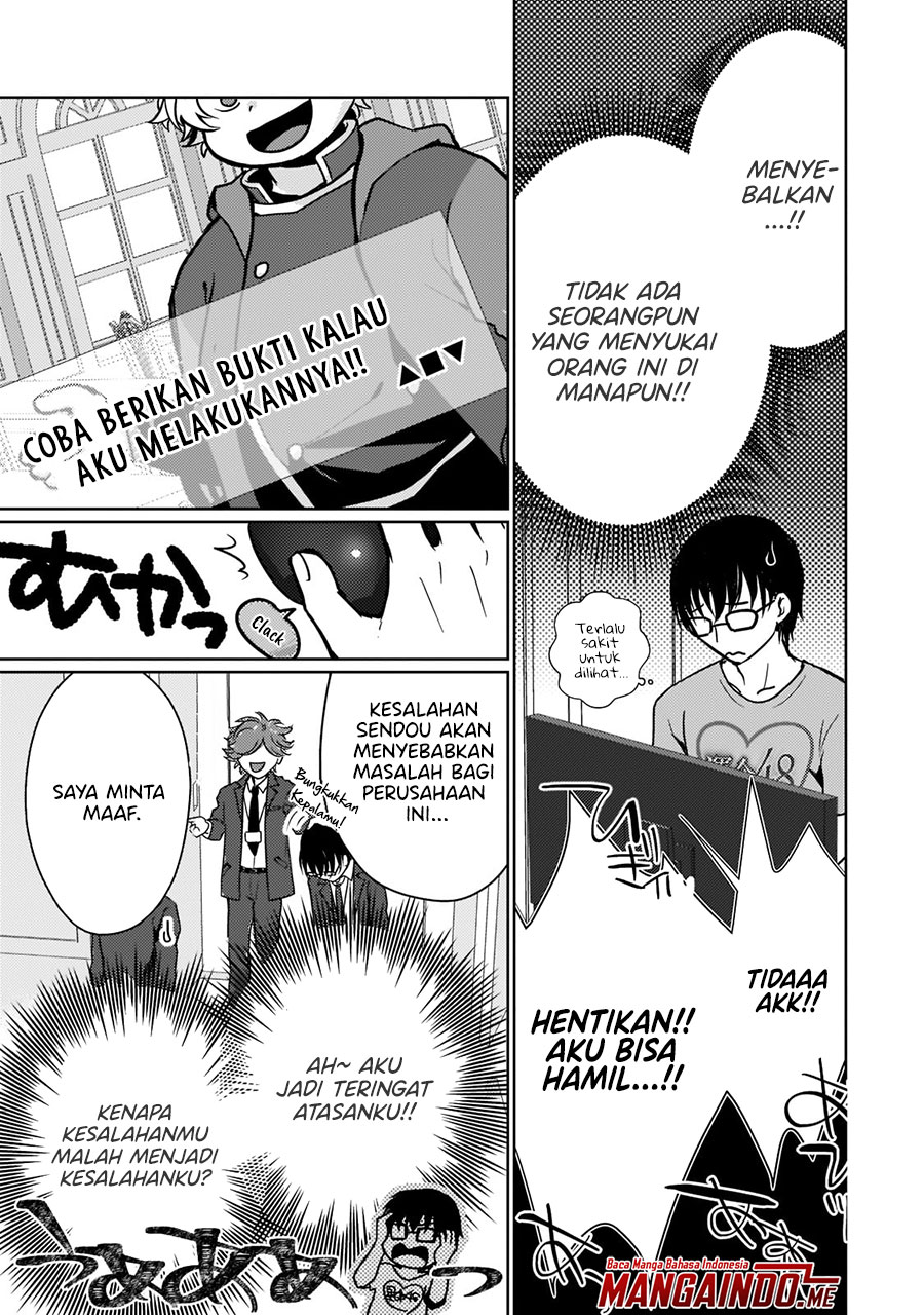 Eroge Tensei: Unmei ni Aragau Kane Buta Kizoku no Funtouki Chapter 1.1 - halaman 9