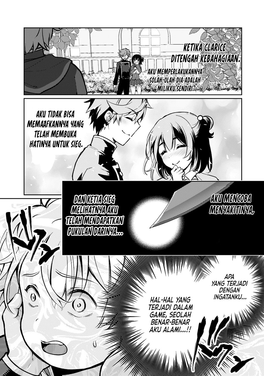 Eroge Tensei: Unmei ni Aragau Kane Buta Kizoku no Funtouki Chapter 1.2 - halaman 3