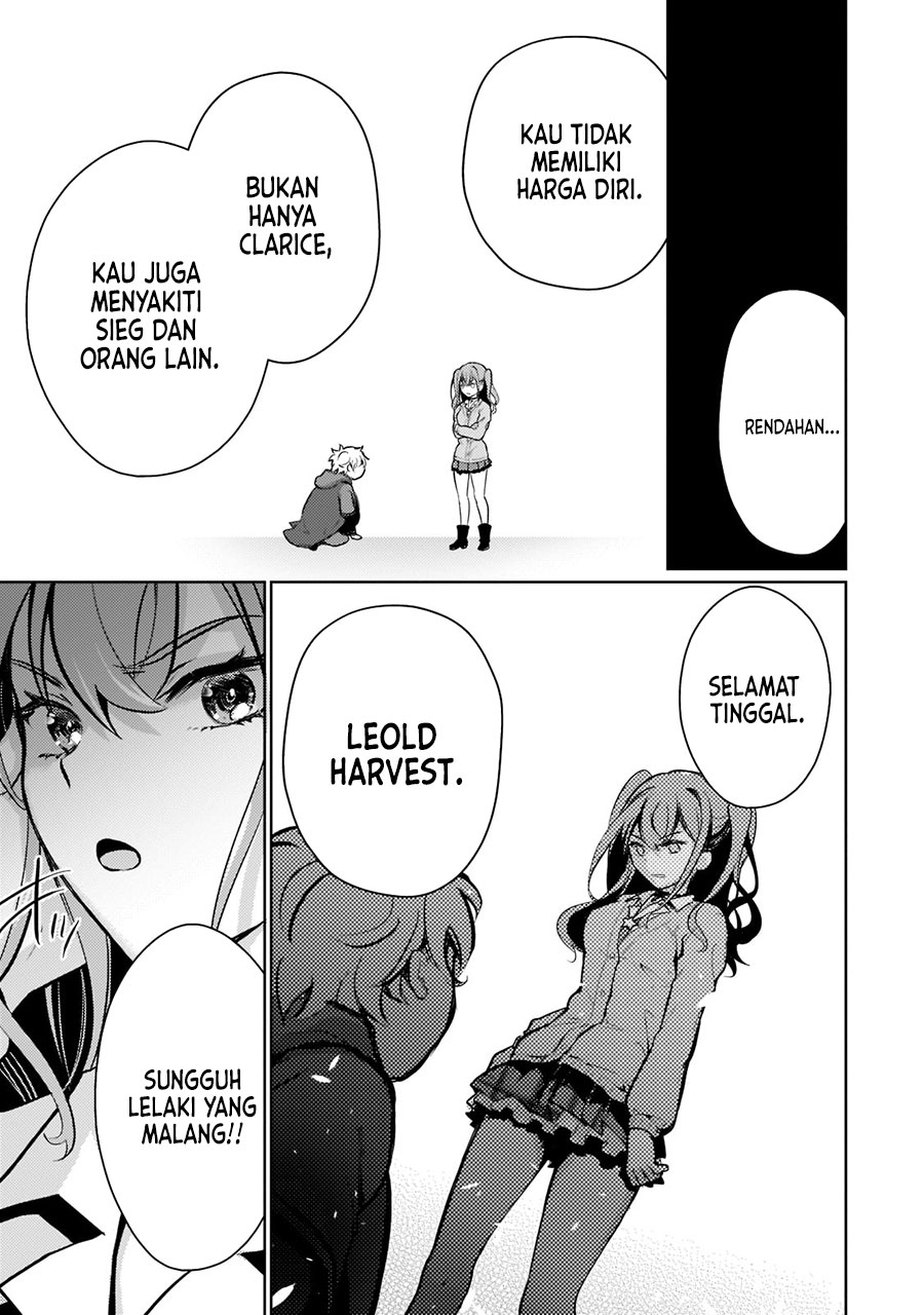 Eroge Tensei: Unmei ni Aragau Kane Buta Kizoku no Funtouki Chapter 1.2 - halaman 5