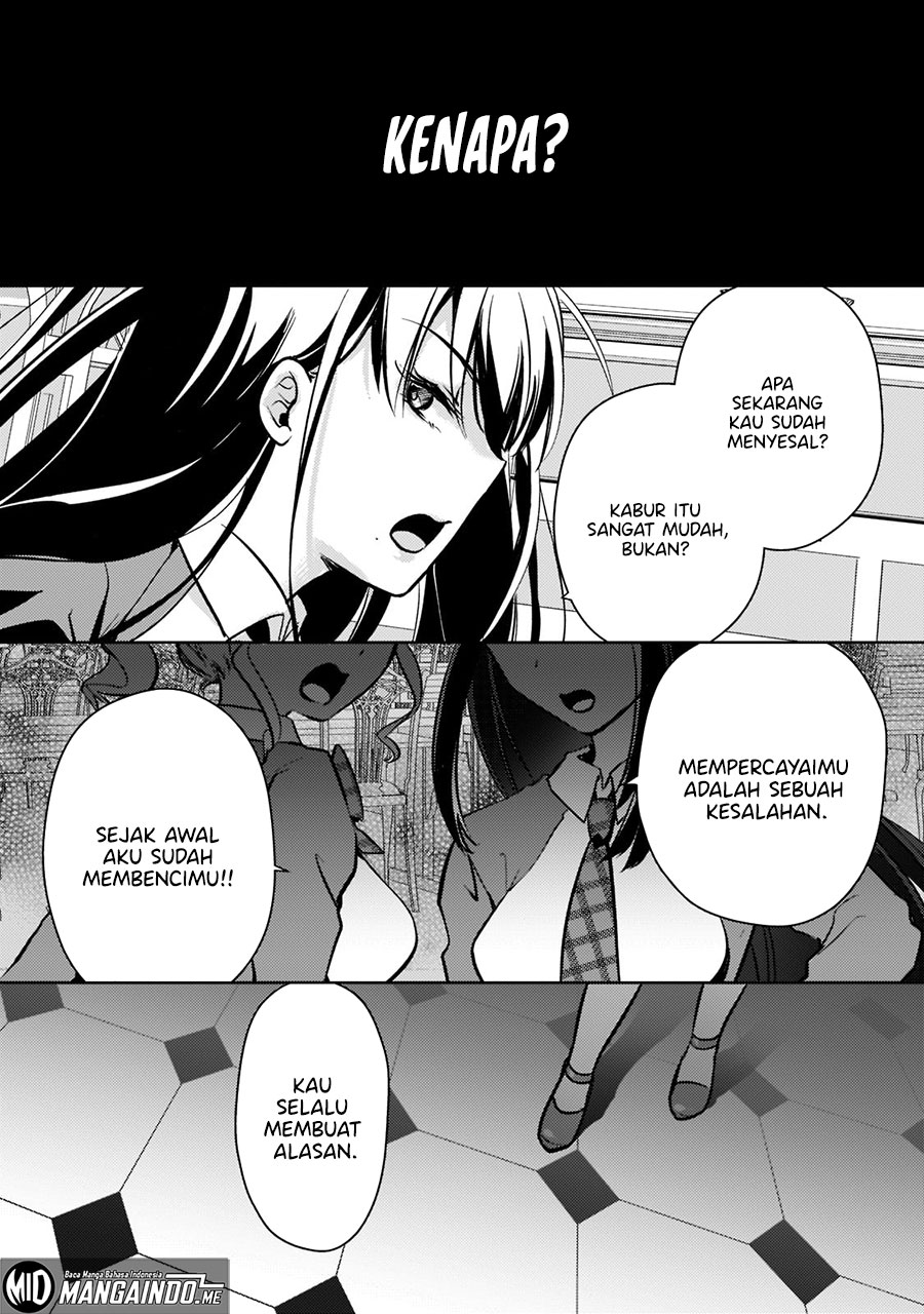 Eroge Tensei: Unmei ni Aragau Kane Buta Kizoku no Funtouki Chapter 1.3 - halaman 10