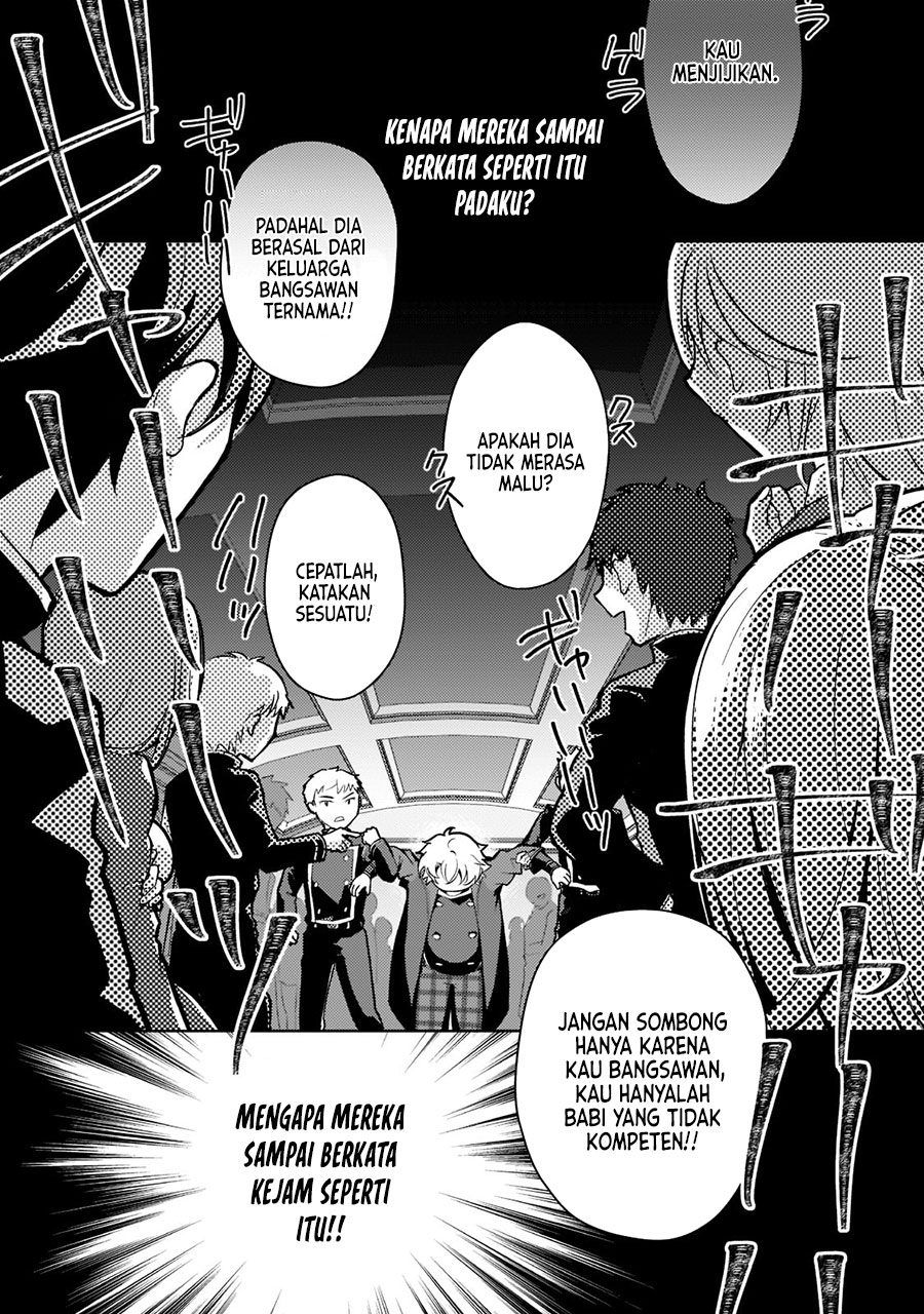 Eroge Tensei: Unmei ni Aragau Kane Buta Kizoku no Funtouki Chapter 1.3 - halaman 11