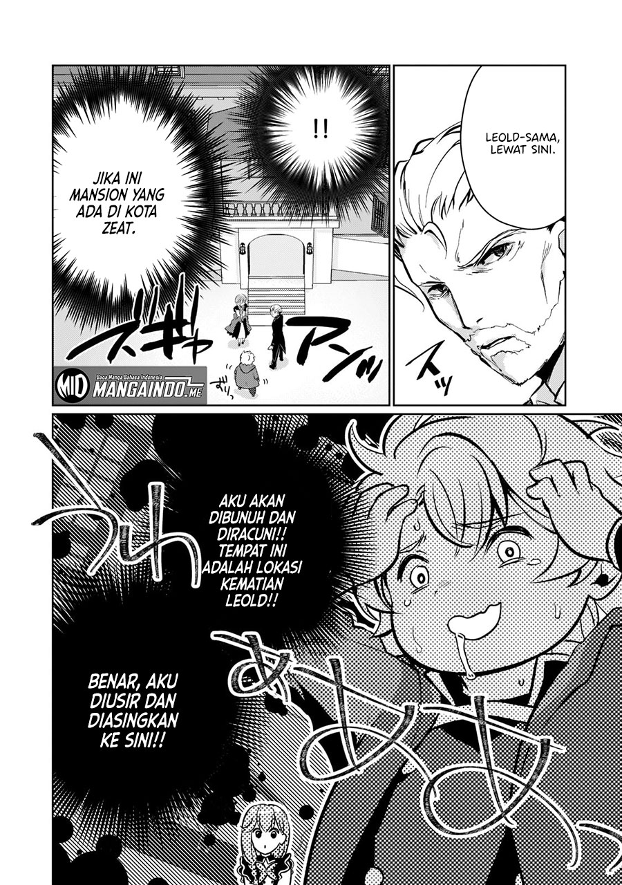 Eroge Tensei: Unmei ni Aragau Kane Buta Kizoku no Funtouki Chapter 1.3 - halaman 8