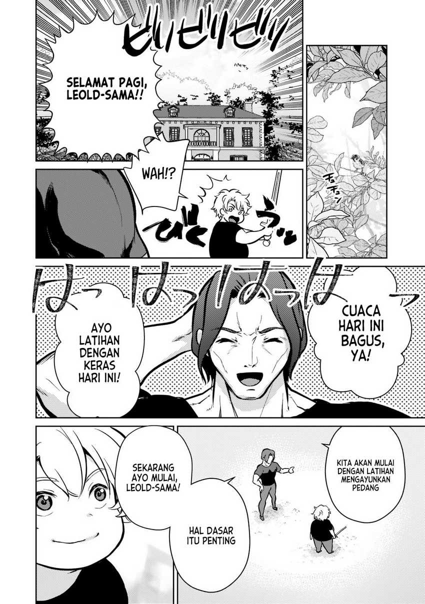 Eroge Tensei: Unmei ni Aragau Kane Buta Kizoku no Funtouki Chapter 3 - halaman 15