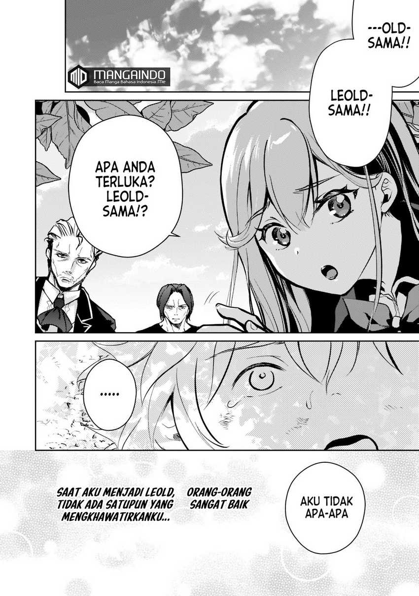 Eroge Tensei: Unmei ni Aragau Kane Buta Kizoku no Funtouki Chapter 3 - halaman 3