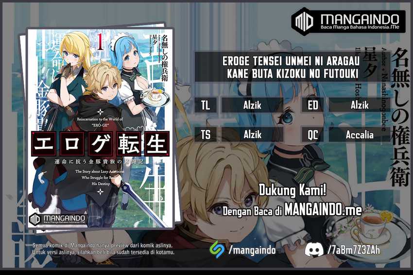 Eroge Tensei: Unmei ni Aragau Kane Buta Kizoku no Funtouki Chapter 4 - halaman 1