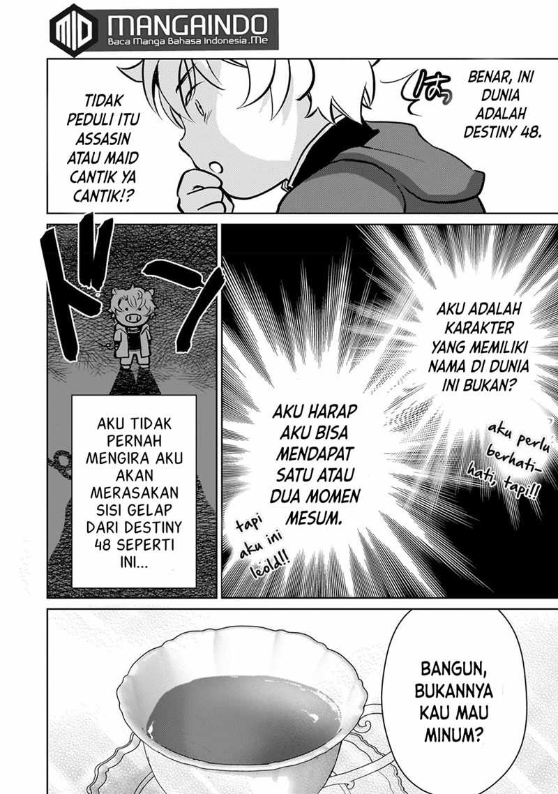 Eroge Tensei: Unmei ni Aragau Kane Buta Kizoku no Funtouki Chapter 4 - halaman 13