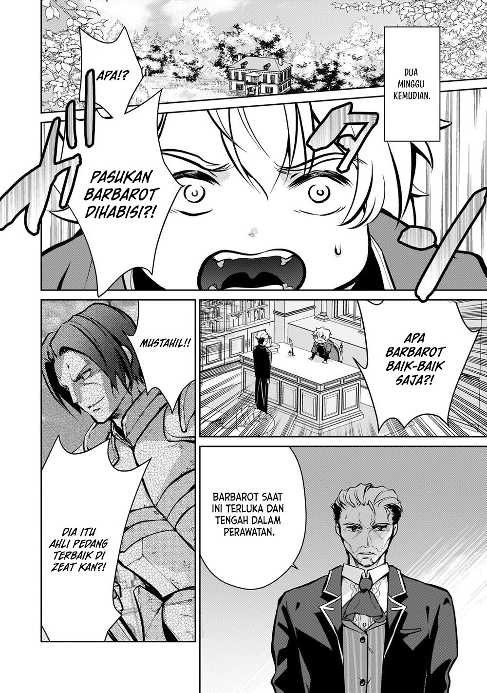 Eroge Tensei: Unmei ni Aragau Kane Buta Kizoku no Funtouki Chapter 5 - halaman 5