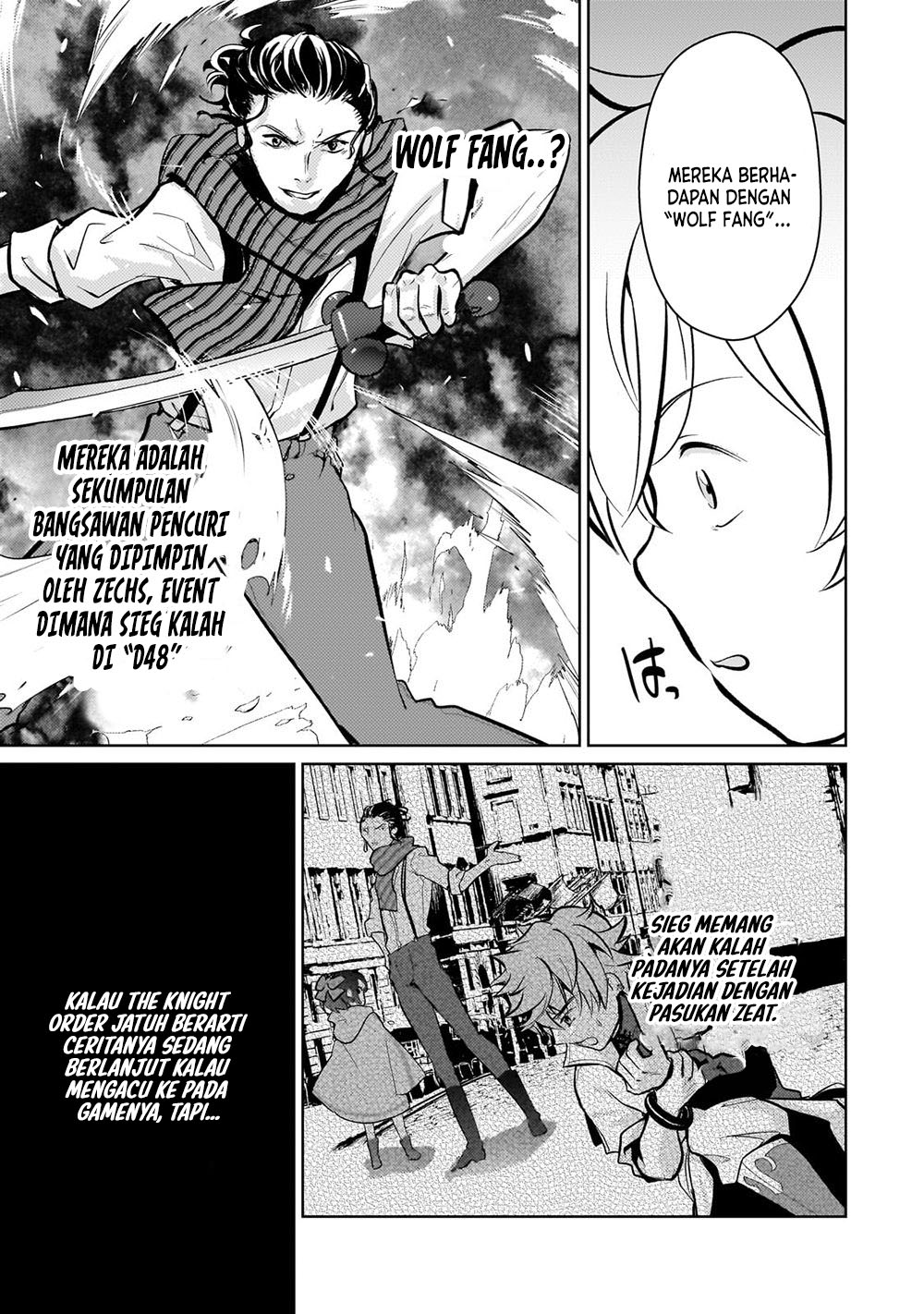 Eroge Tensei: Unmei ni Aragau Kane Buta Kizoku no Funtouki Chapter 5 - halaman 6