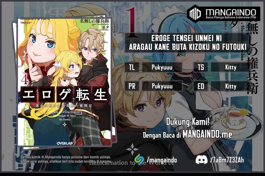 Eroge Tensei: Unmei ni Aragau Kane Buta Kizoku no Funtouki Chapter 6 - halaman 1