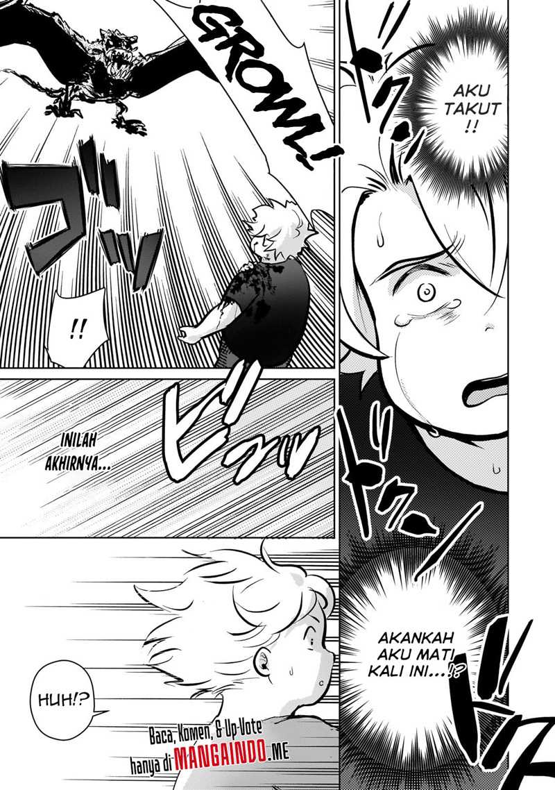 Eroge Tensei: Unmei ni Aragau Kane Buta Kizoku no Funtouki Chapter 6 - halaman 12