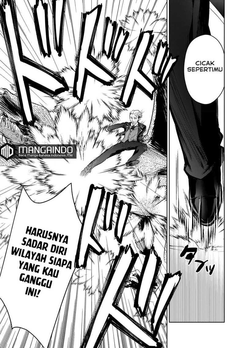 Eroge Tensei: Unmei ni Aragau Kane Buta Kizoku no Funtouki Chapter 6 - halaman 4