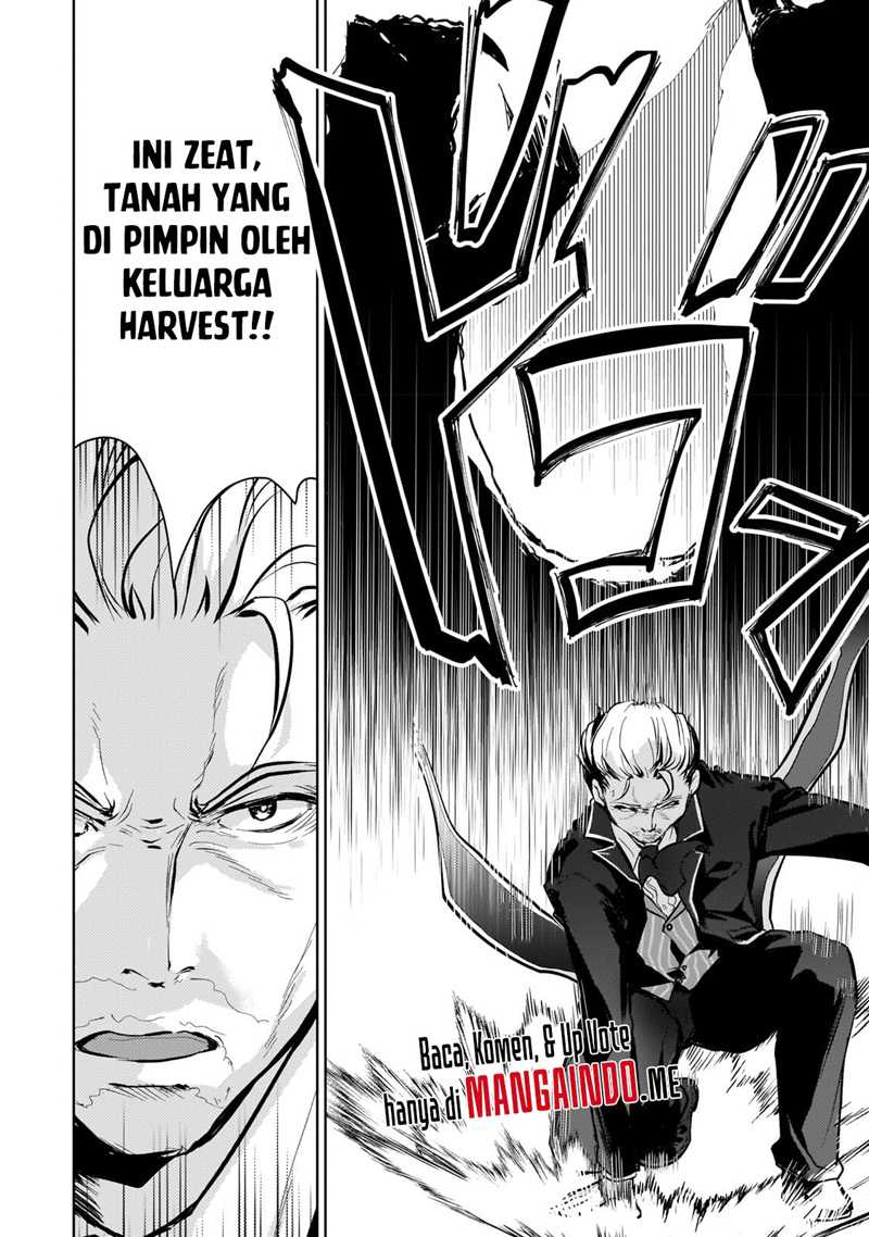 Eroge Tensei: Unmei ni Aragau Kane Buta Kizoku no Funtouki Chapter 6 - halaman 5