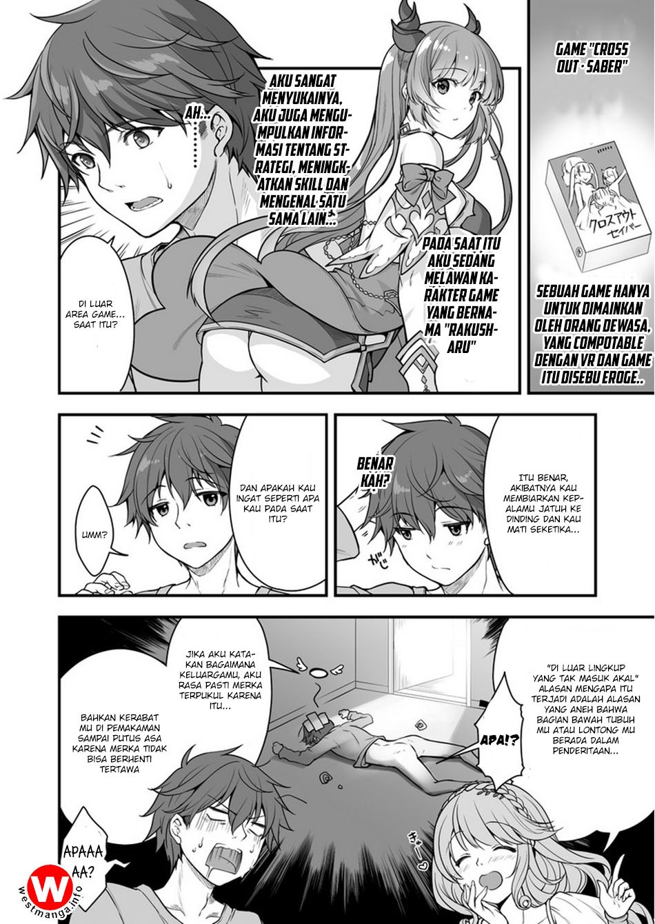 Eroge Yattetara Isekai ni Tensei shita no de Bishoujo Maou o Doreika suru Chapter 0.1 - halaman 3