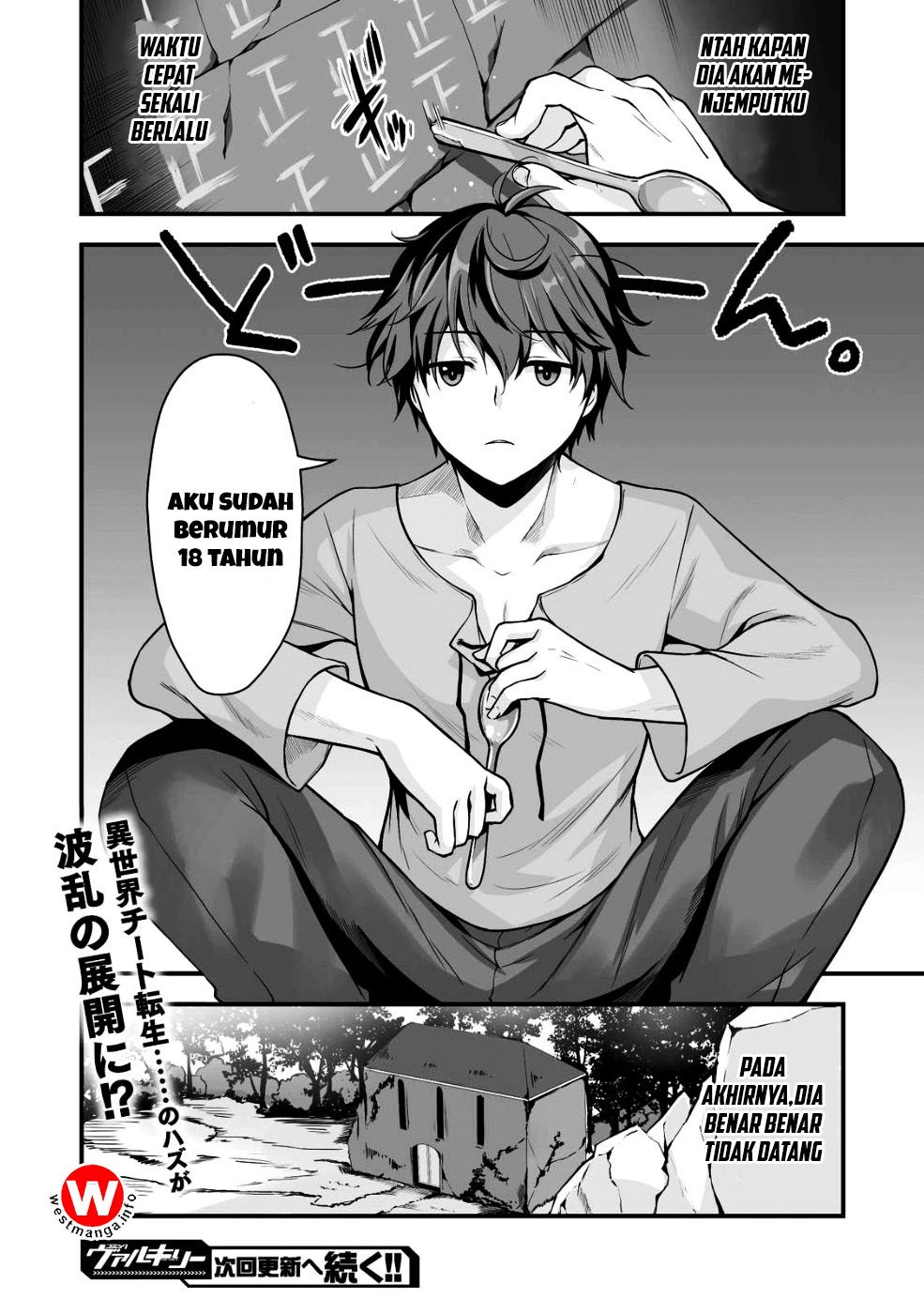 Eroge Yattetara Isekai ni Tensei shita no de Bishoujo Maou o Doreika suru Chapter 1 - halaman 19